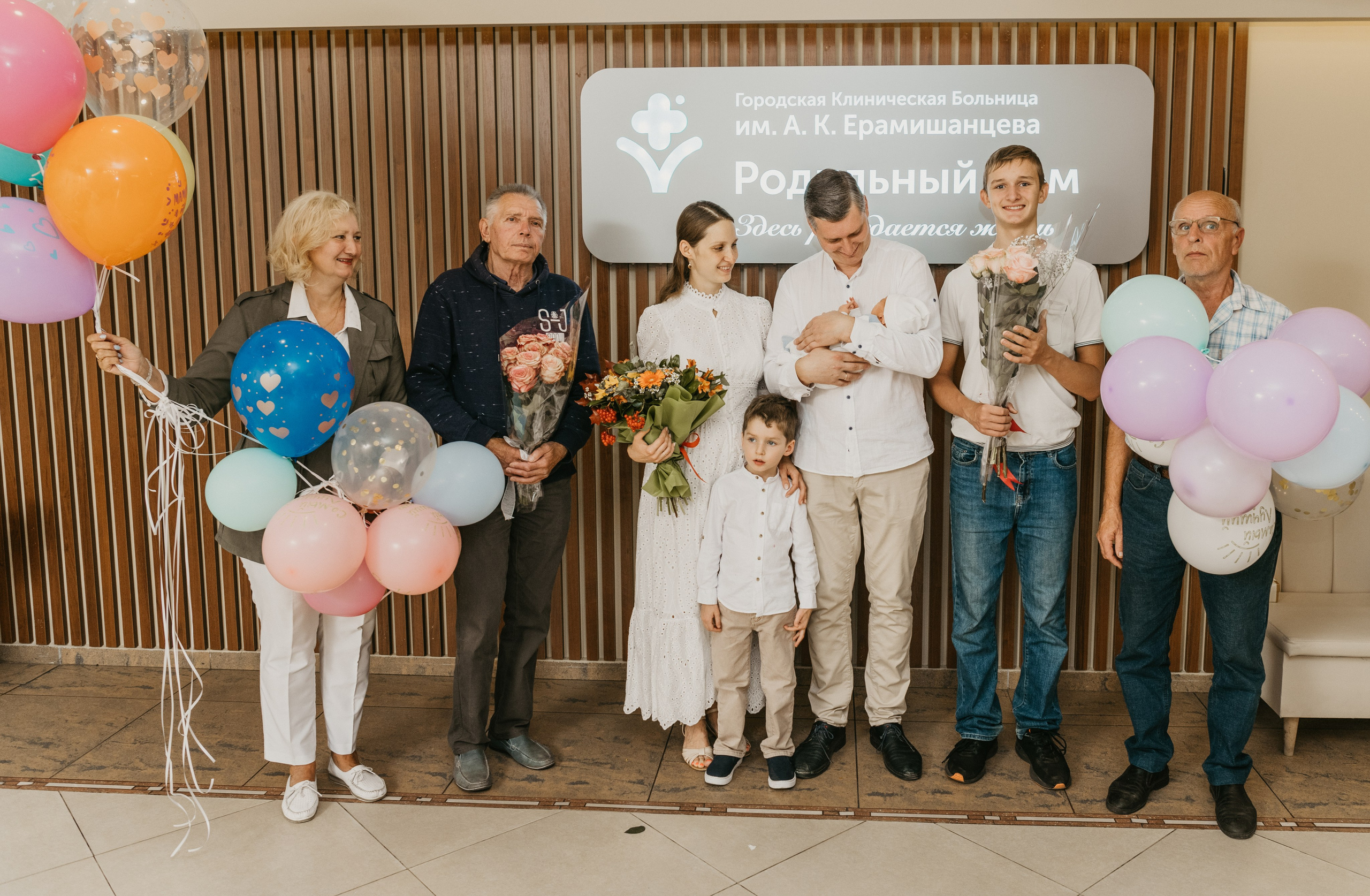 Выписка Павла. Ерамишанцева. Фотограф на выписку из роддома в Москве и МО