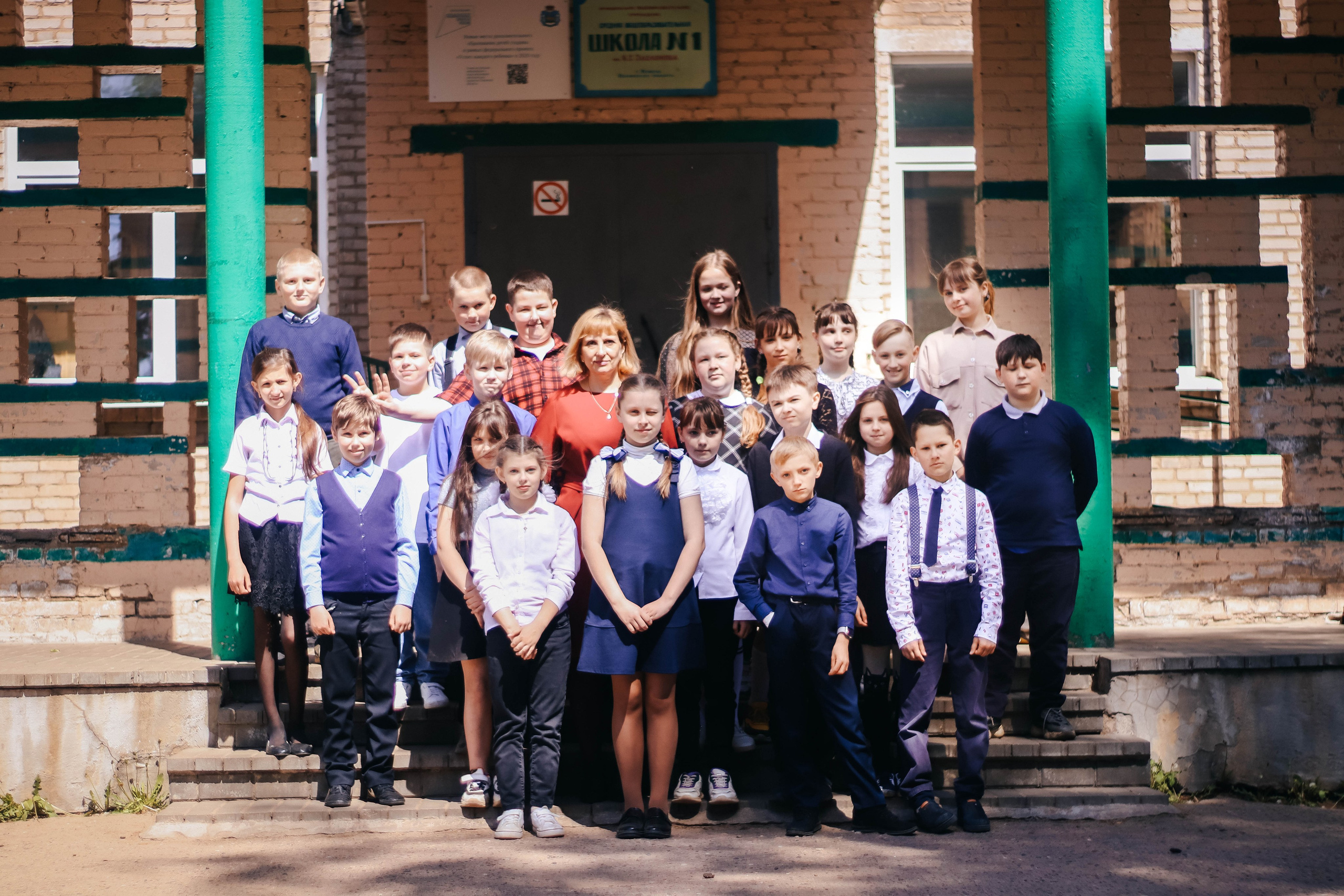 Школьные будни 4 класс. Фотограф Дарья Маташкова