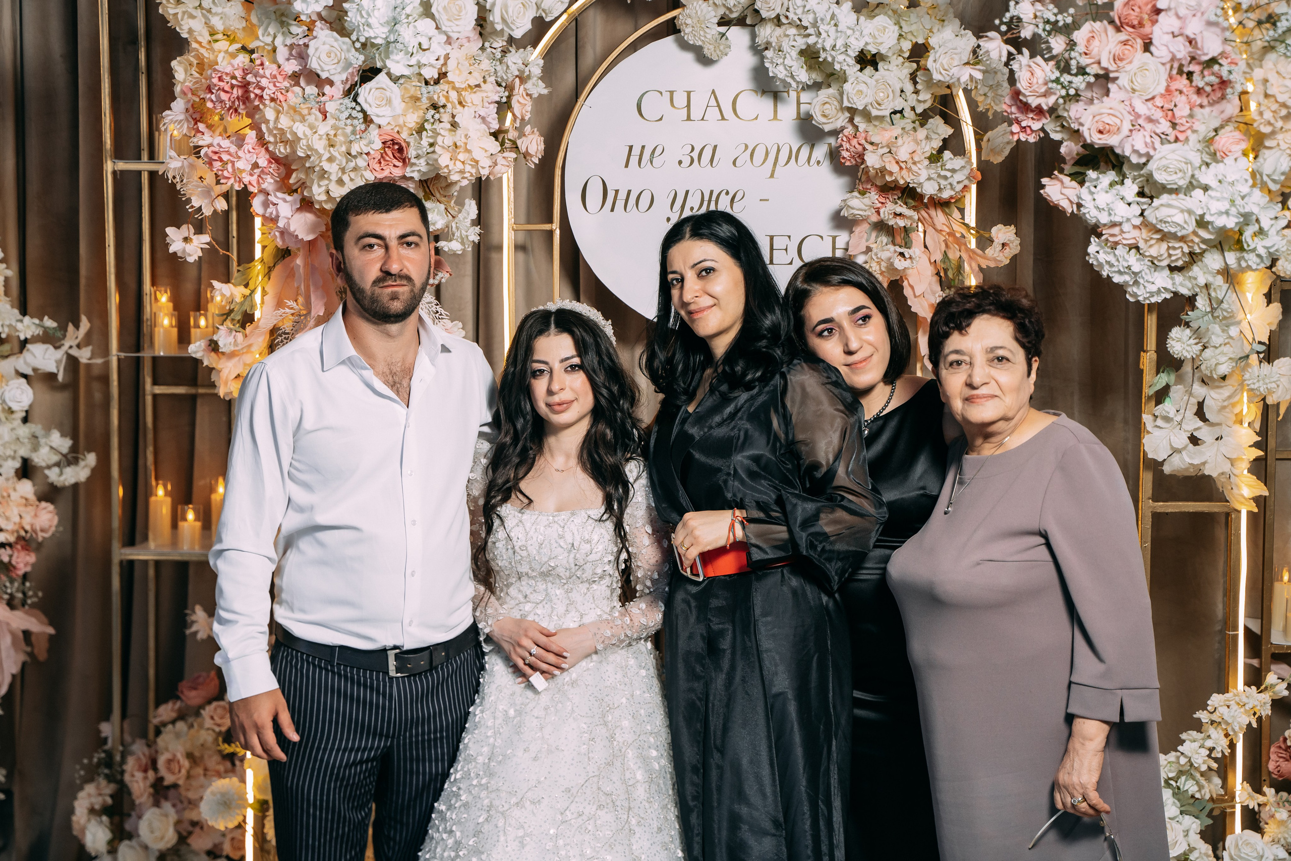 Анонс Свадебного дня 26.04.2025. Свадебный фотограф Кирилл Зейналов, Туапсе