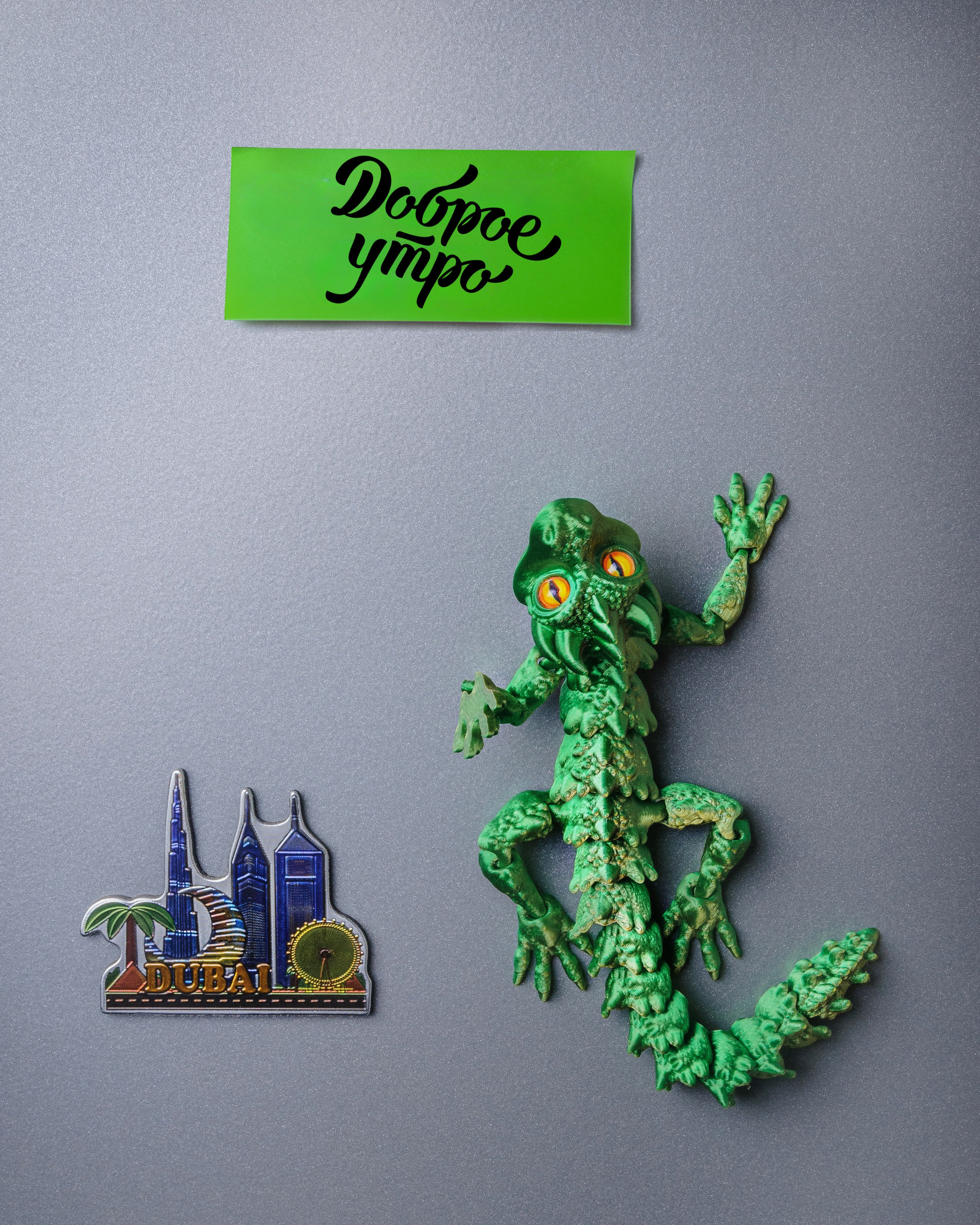 ПРЕДМЕТКА. PH.DANILUX