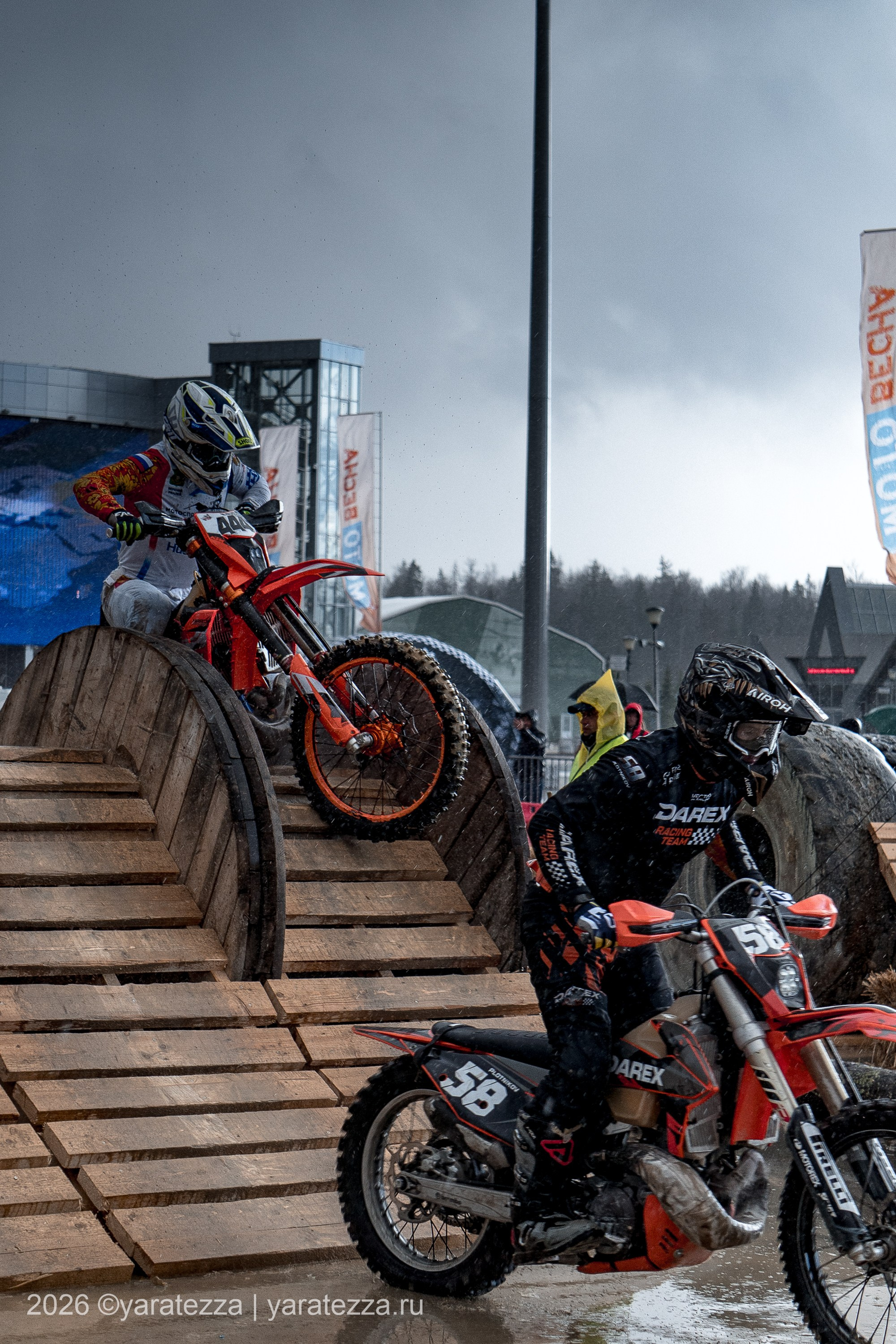 Суперэндуро Буйные есть?