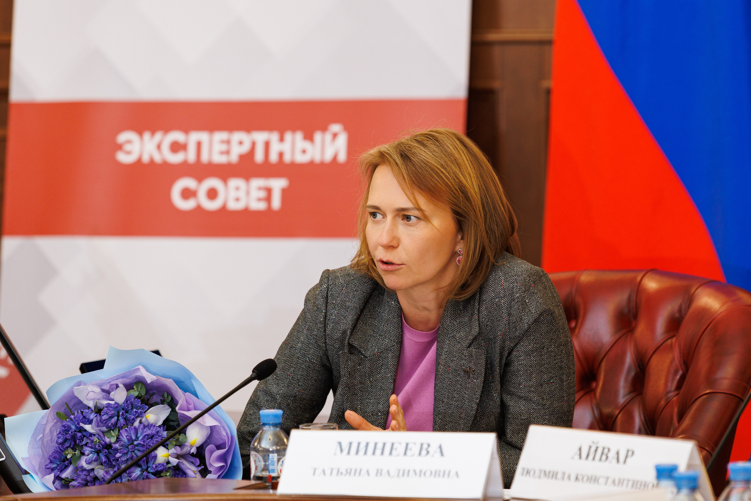 Фотосъёмка конференции деловые встречи. Фотограф на мероприятие в Москве Марик