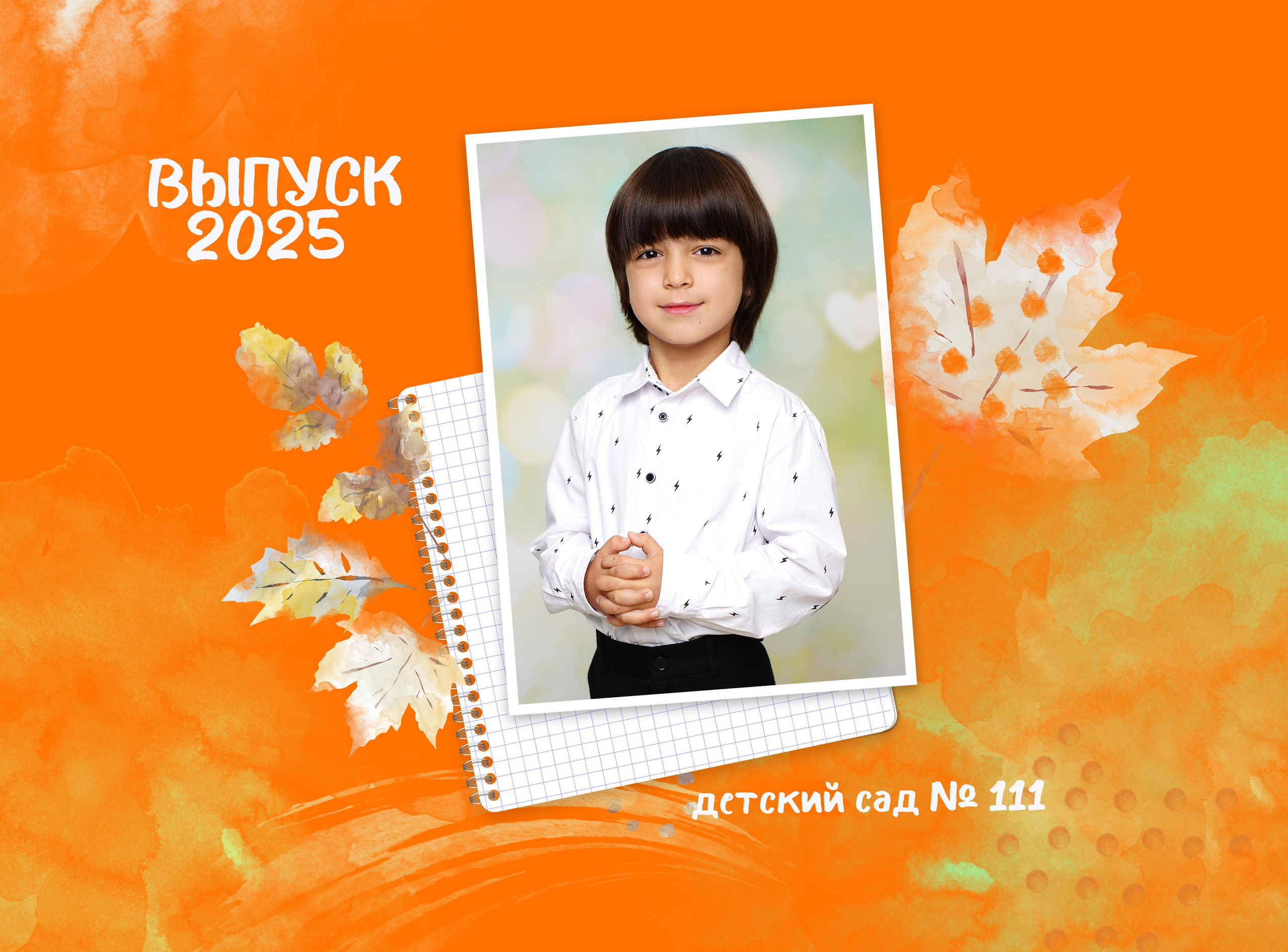 Обложки детский сад. MEMENTO.Выпускные альбомы, школьные, юбилейные и другие книги. Ростов-на-Дону