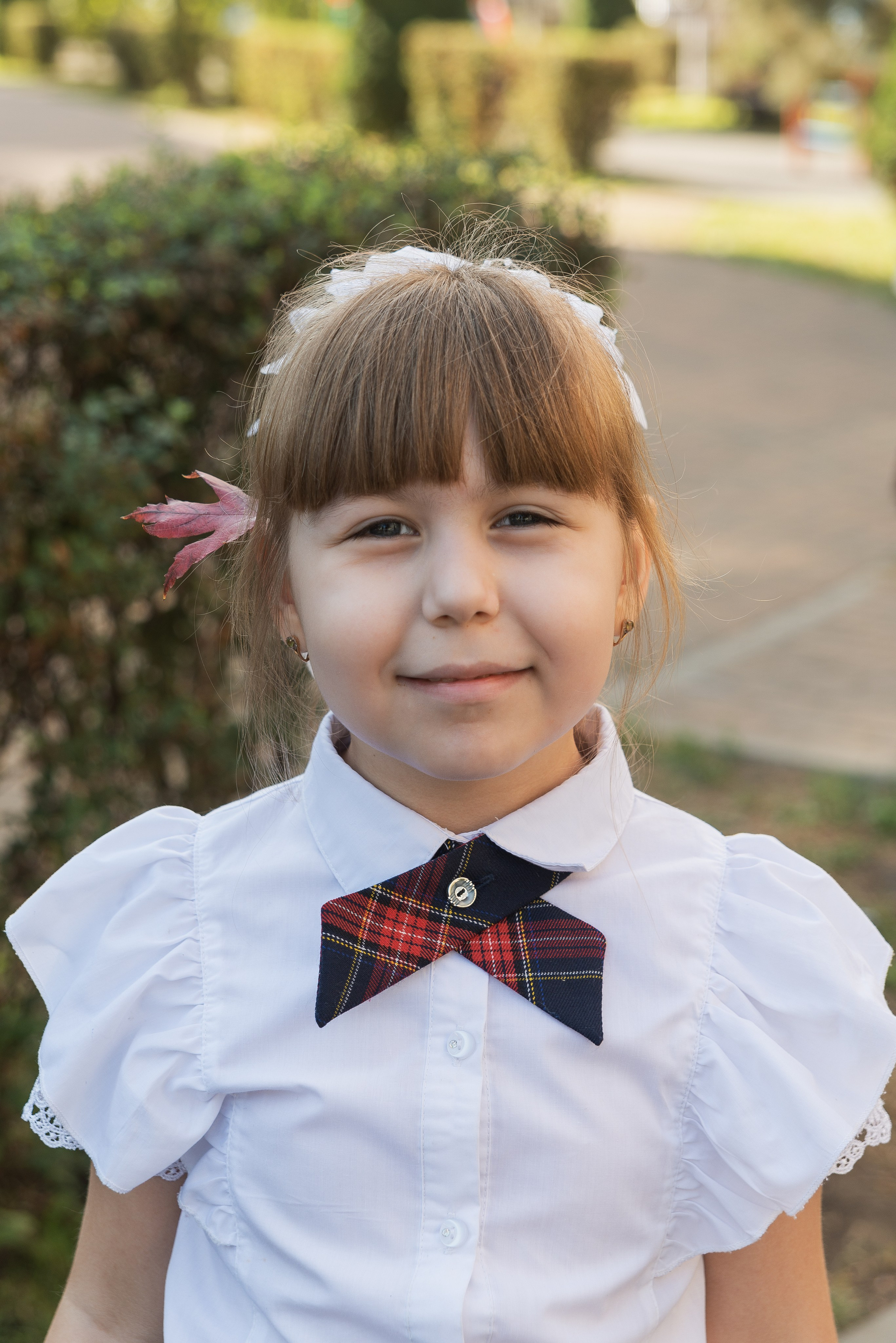 Первый класс