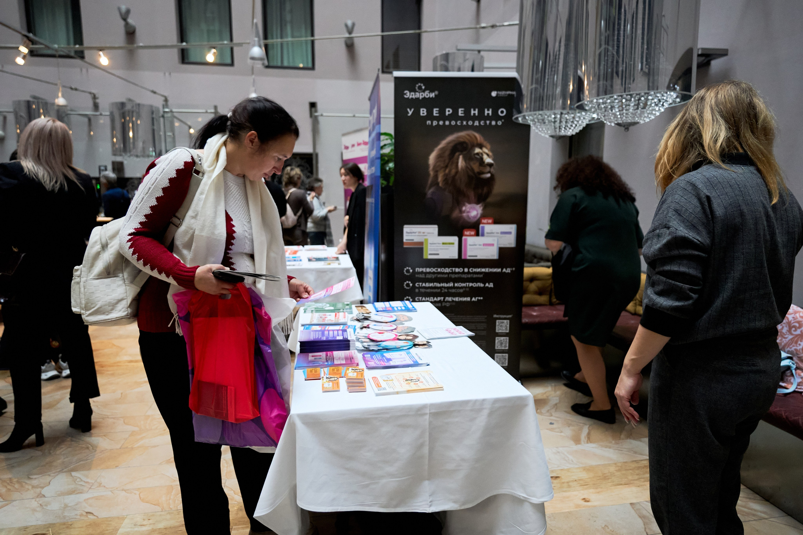 Медицинский форум СПБ 2025. Фотограф-видеограф в Санкт-Петербурге Владимир Нестеров