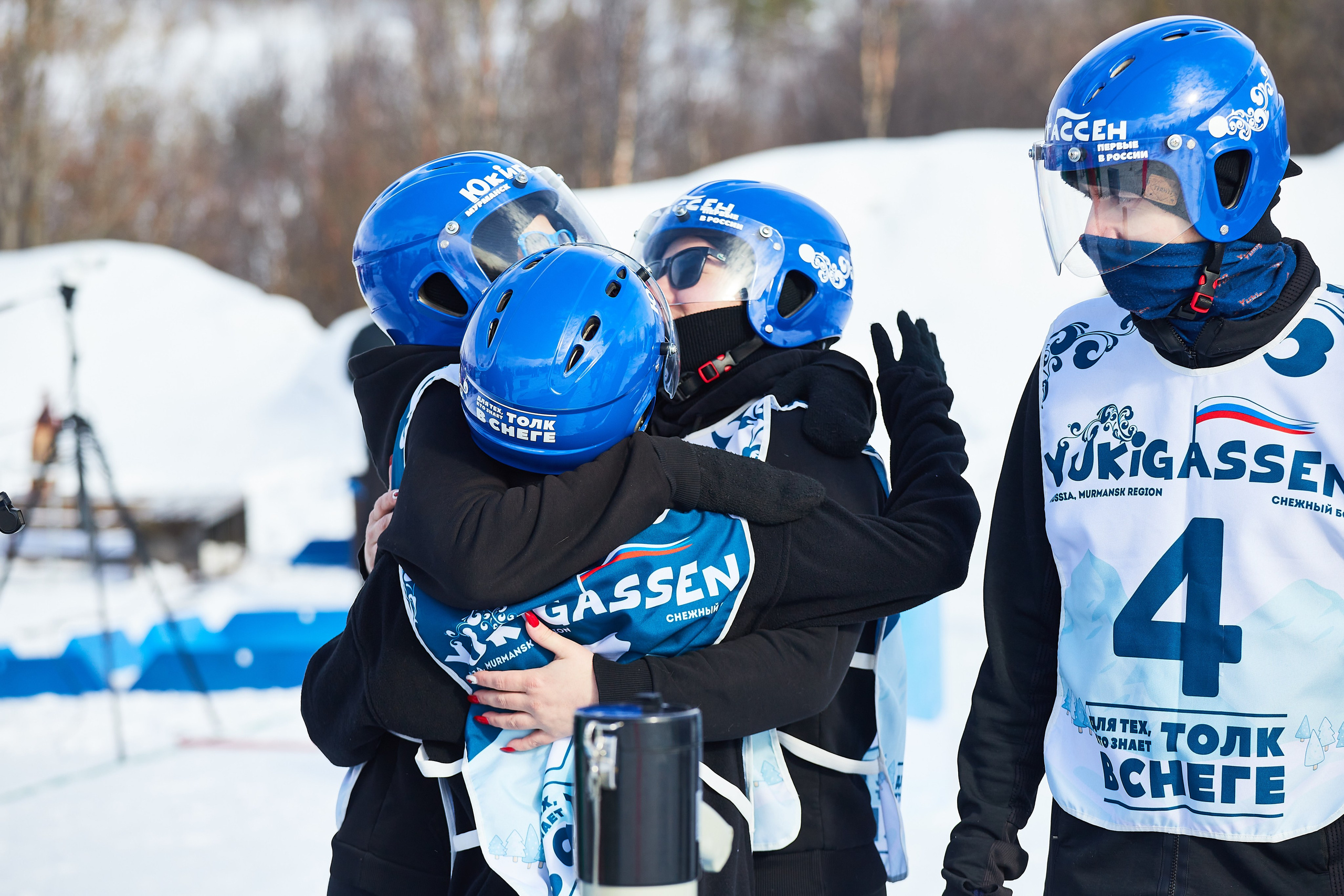 Юкигассен. Фотограф Мурманск Екатерина Мотькина