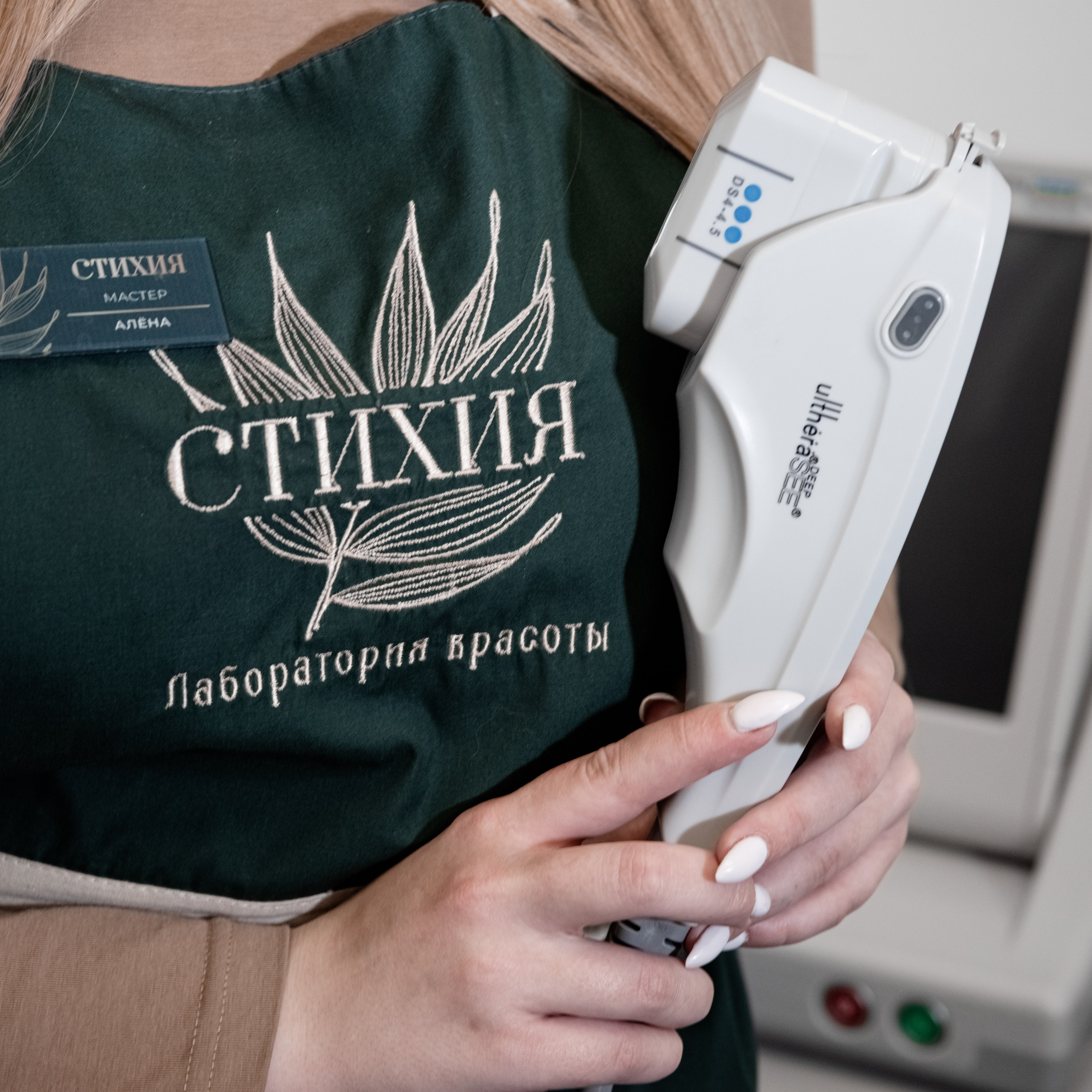 Контент. Фотограф Светлана Воронцова