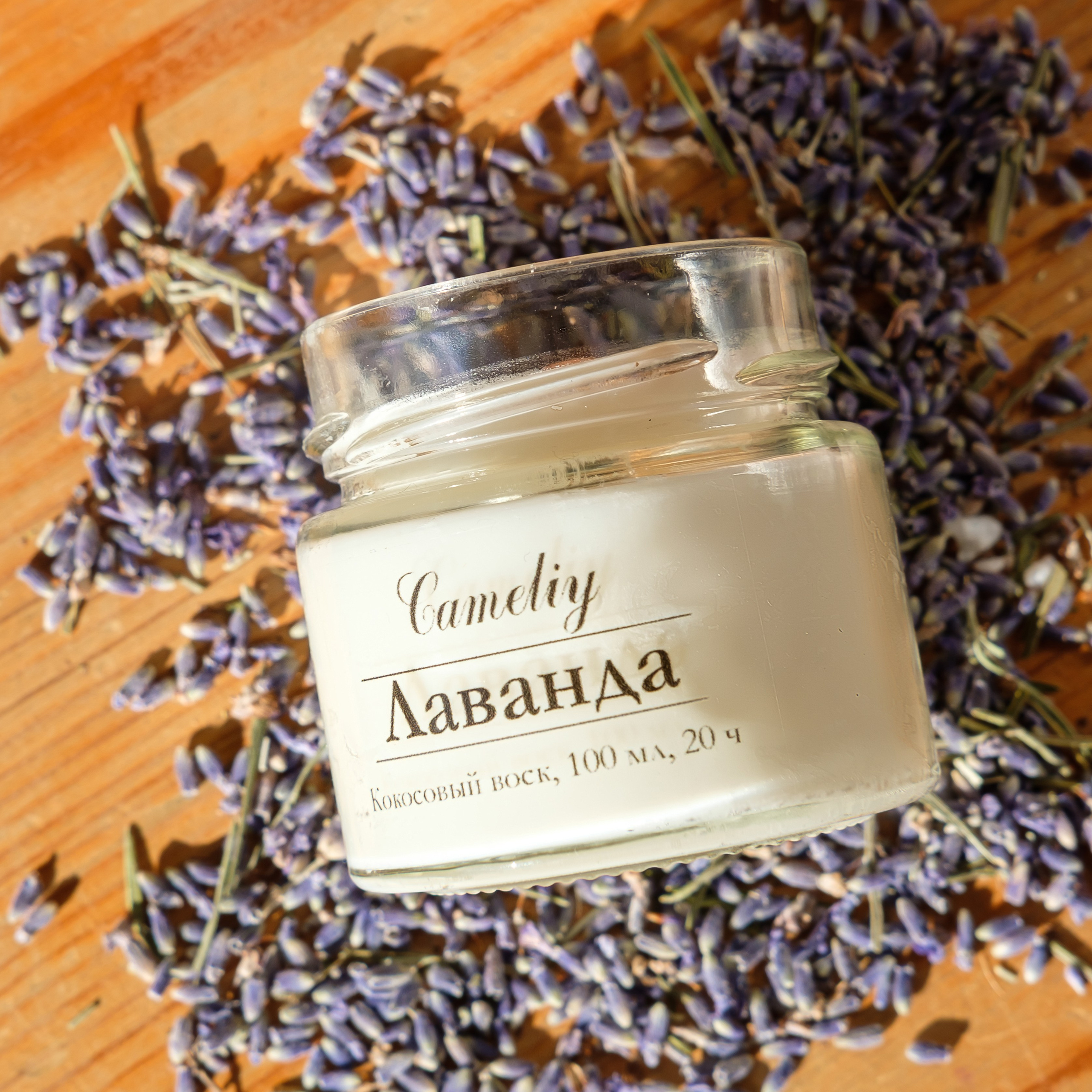 К-КАДР — предметная съемка товаров в СПб для маркетплейсов от 1 артикула. К-КАДР — фото и видео для маркетплейсов в СПб