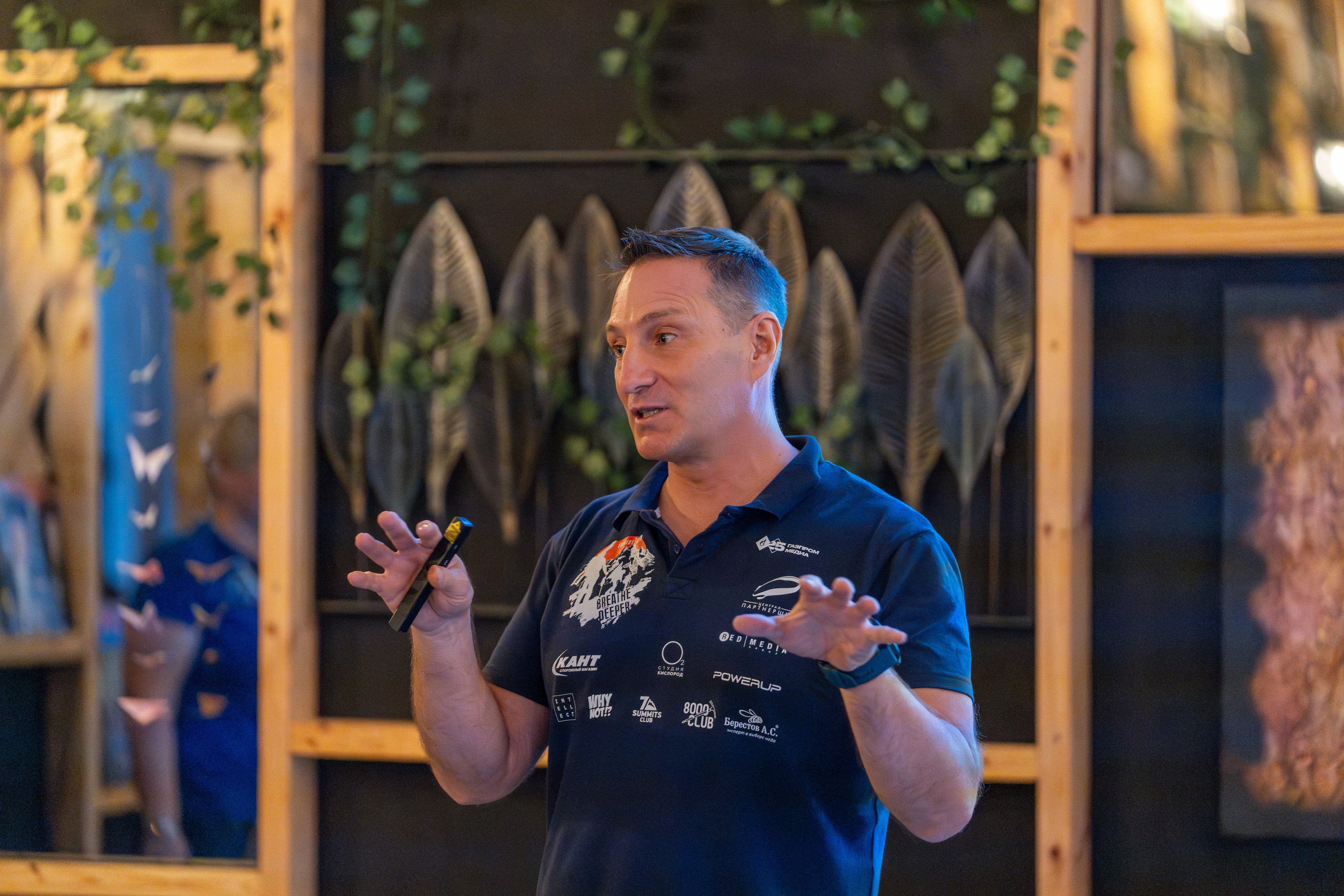 MICE меоприятие на курорте Красная Поляна для компании «Неометрия''. Репортажный фотограф в Красной Поляне и Сочи Павлюченко Екатерина