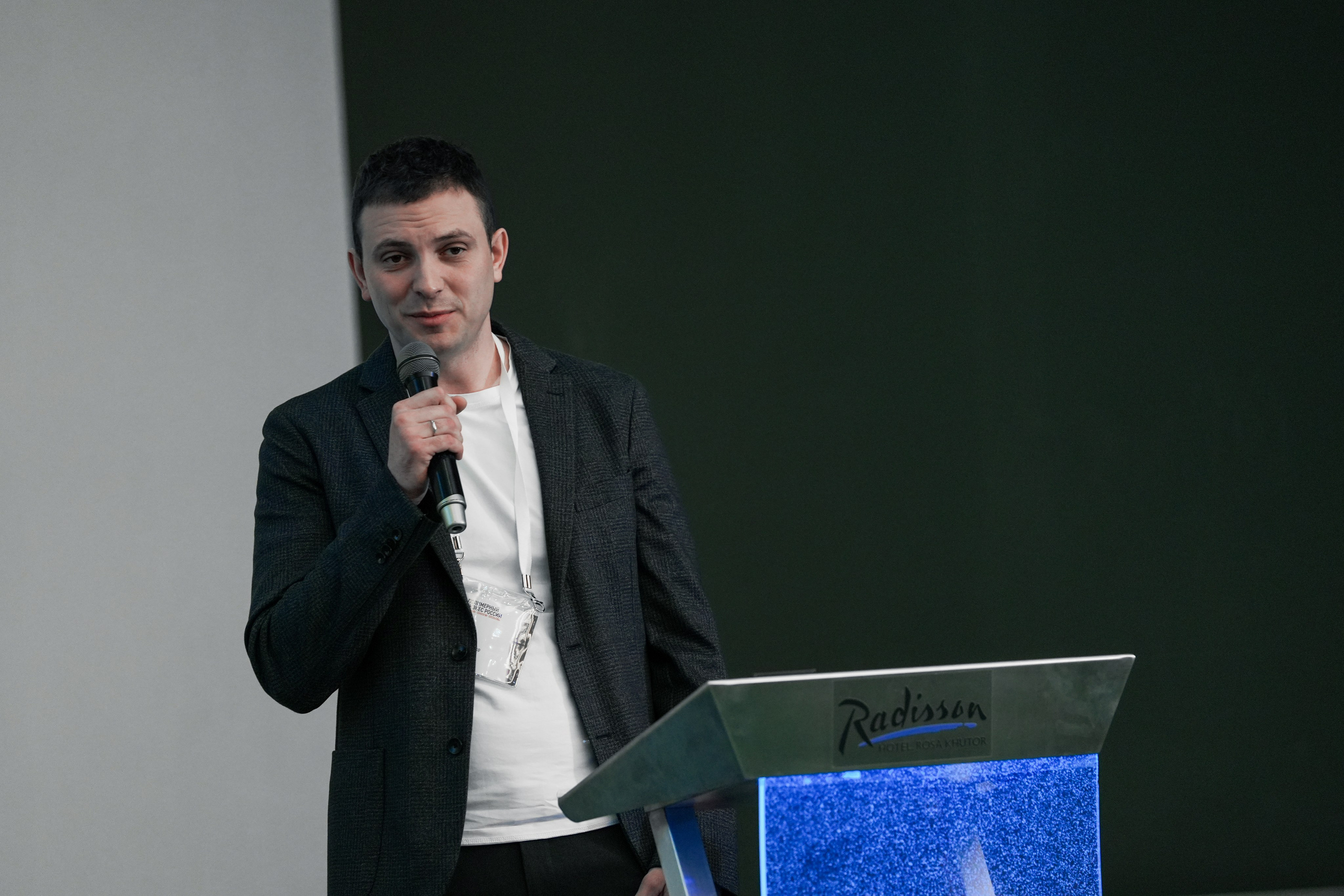 Форум «Полимерный бизнес России» на курорте Роза Хутор. Репортажный фотограф в Красной Поляне и Сочи Павлюченко Екатерина