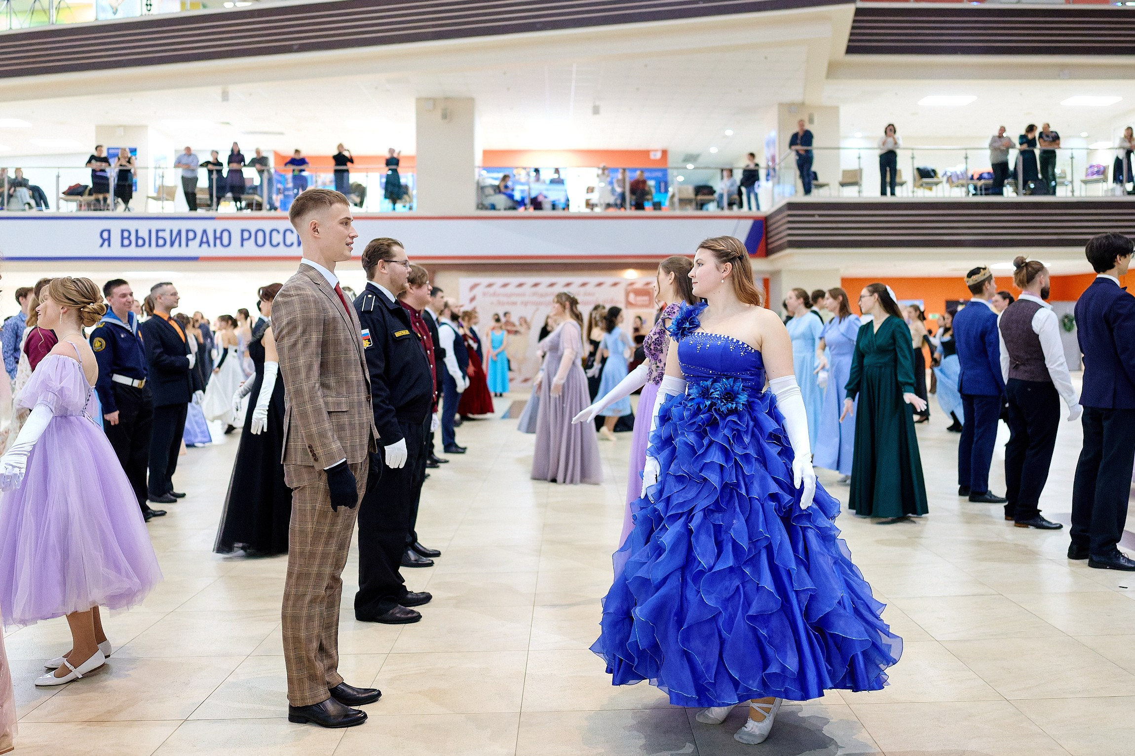 Бал «Зимы пришедшей волшебство»