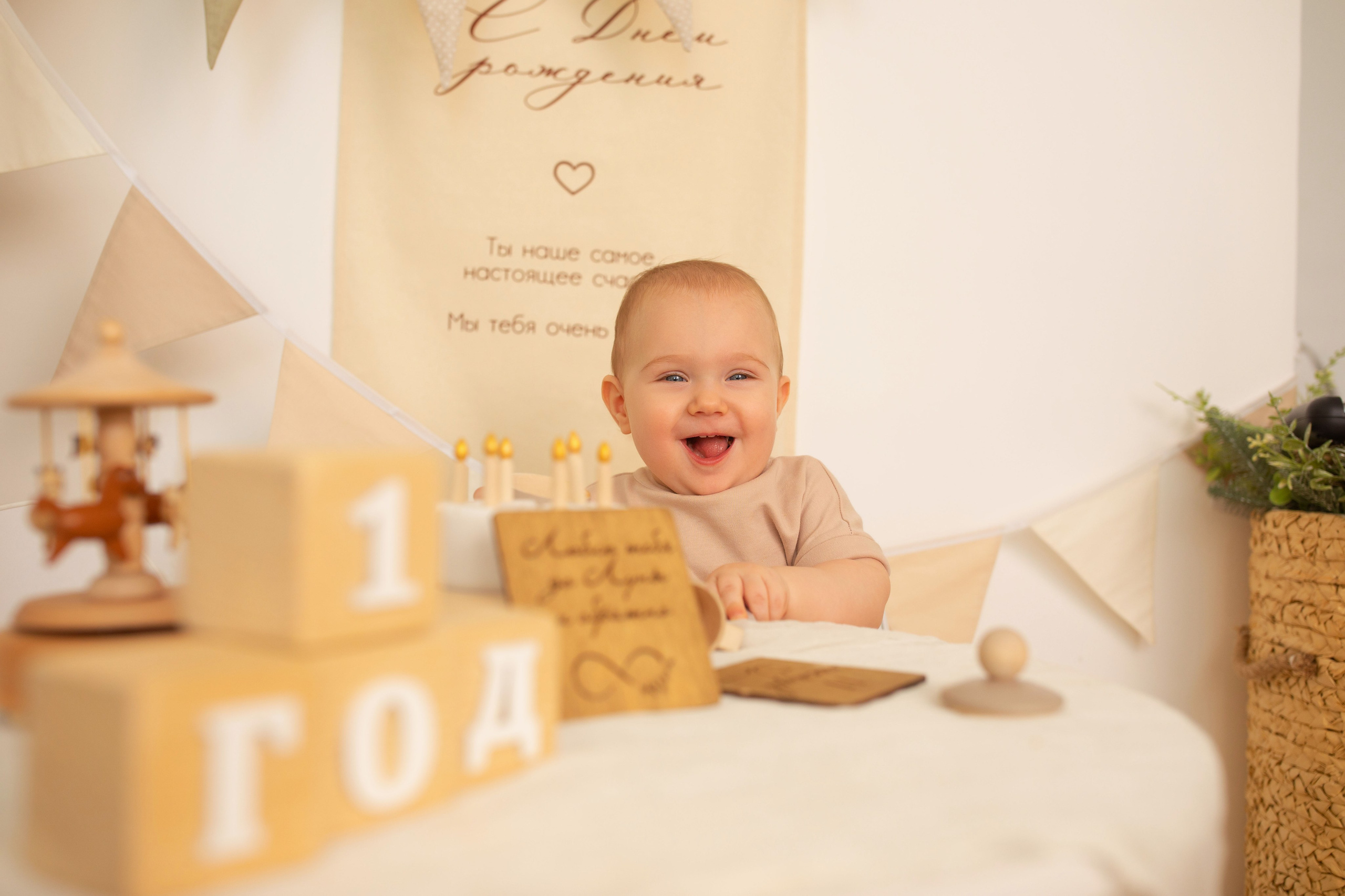 Фотосессия 1 годик в Хабаровске, фотосессия для мальчика 1 год, фотосессия дня рождения, фотосессия годовасия Хабаровск, фотосессия 1 год для девочки на 1 год, фотостудия  на 1 год Хабаровск, фотосессия 1 год дома