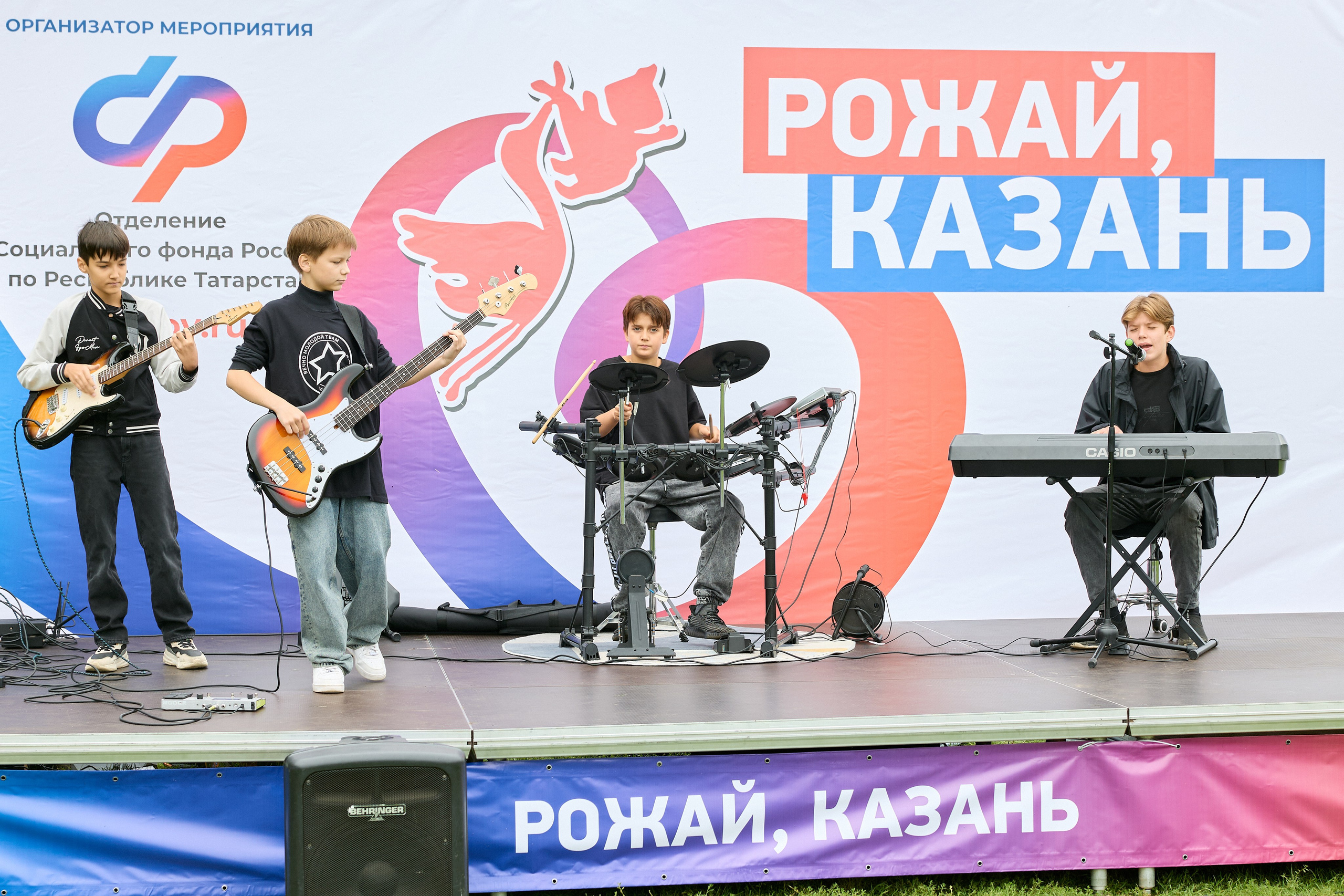 Рожай, Казань!. Мое имя Раиль. Я репортажный фотограф в Казани, так же мой любимый жанр — свадебный фотограф