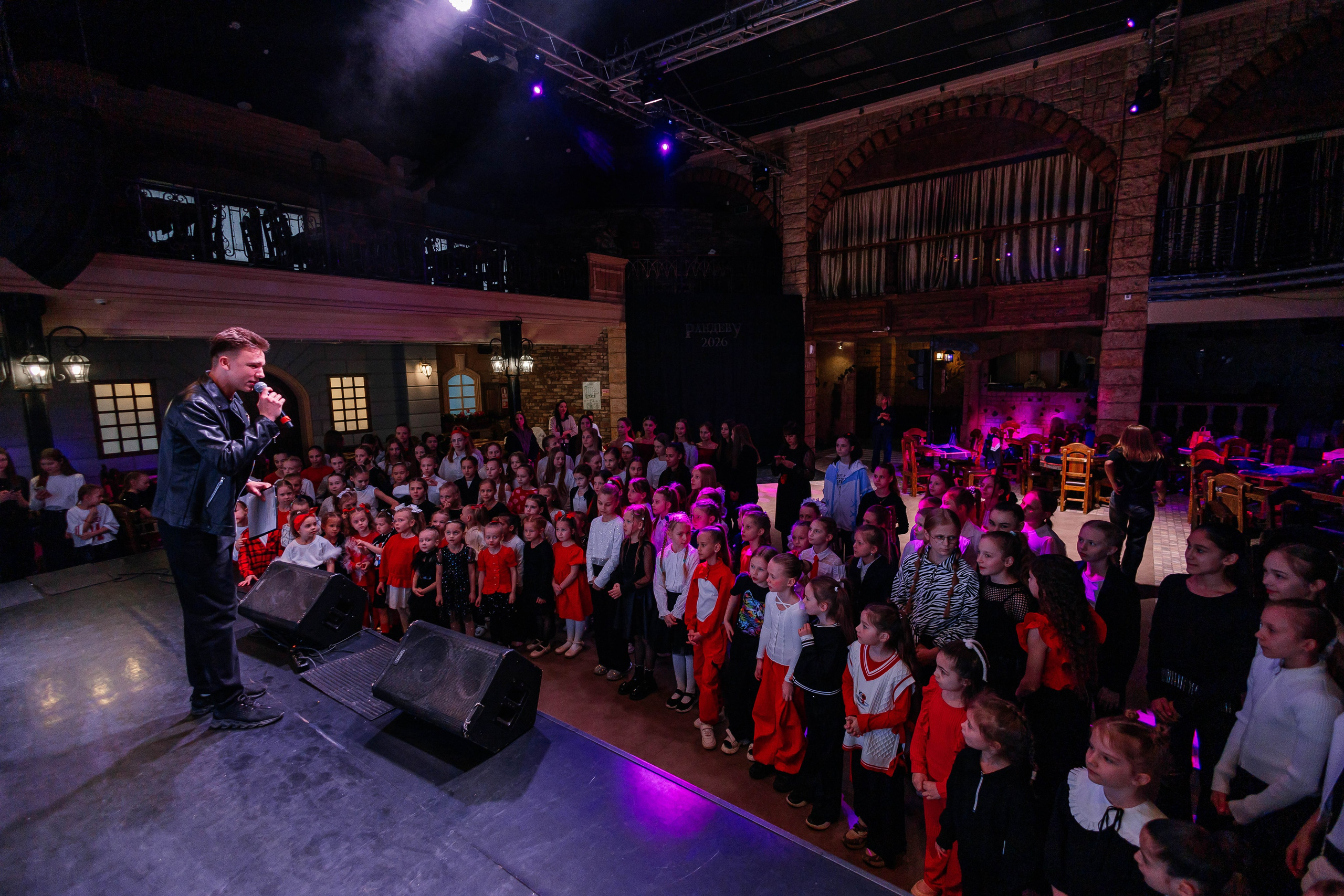 Рандеву. Семейный фотограф в Волгодонске Краченцева Анна