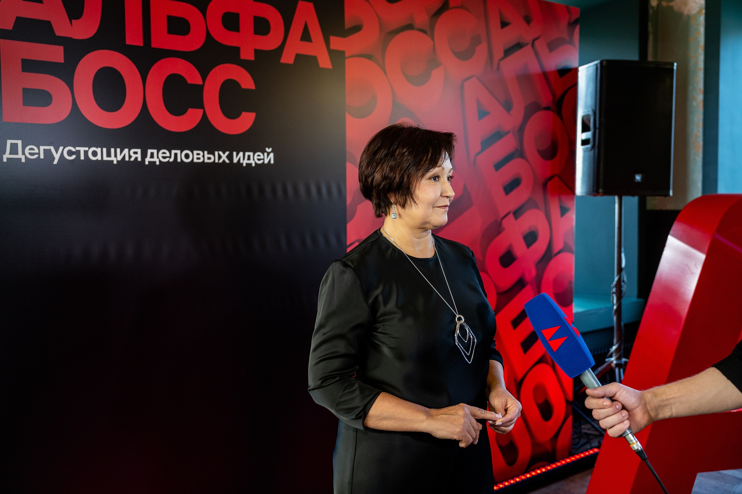 Альфа Босс. Sunnyman