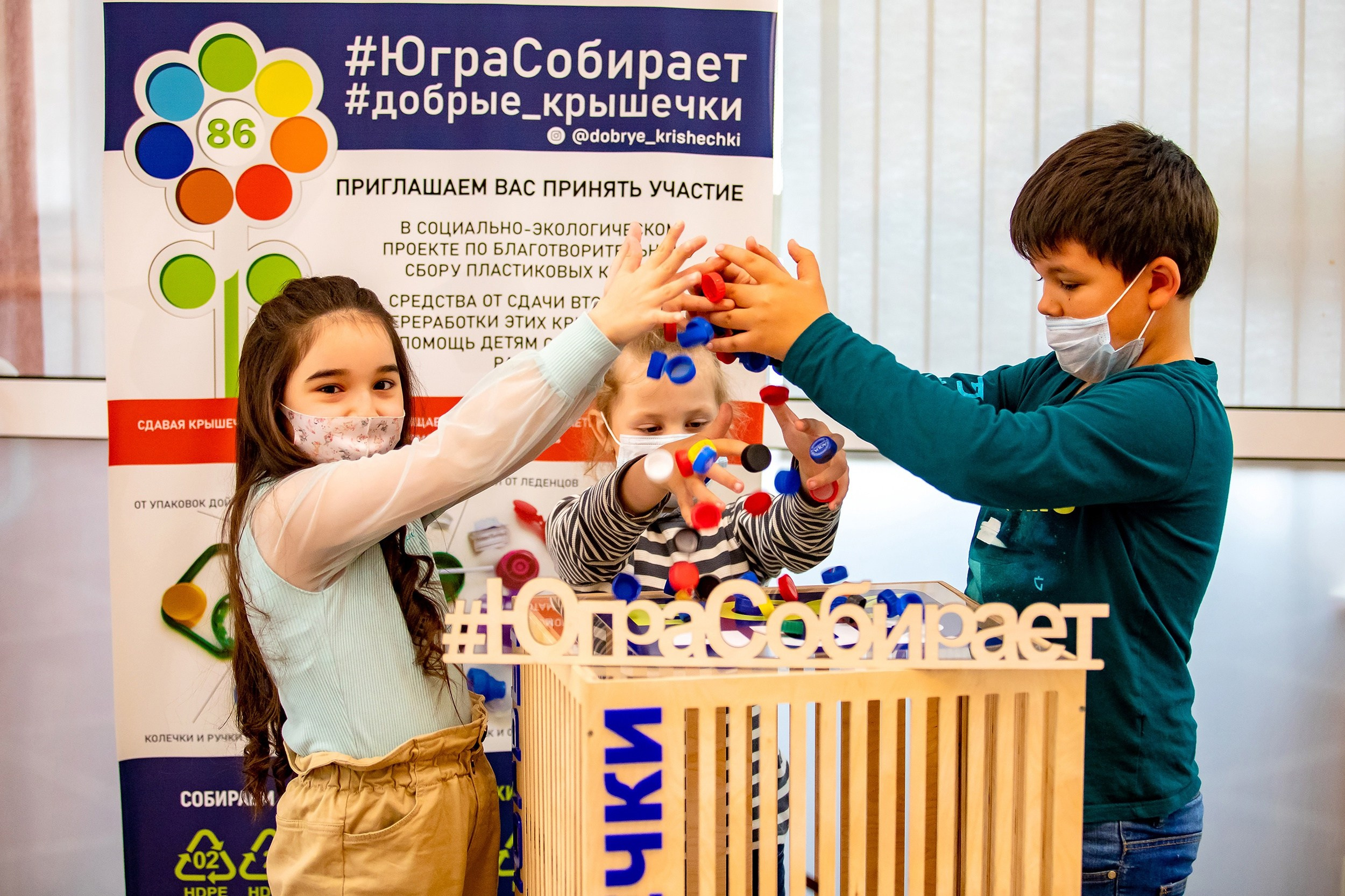 Основной альбом. Фотограф в Ханты-Мансийске Евгений Жуланов