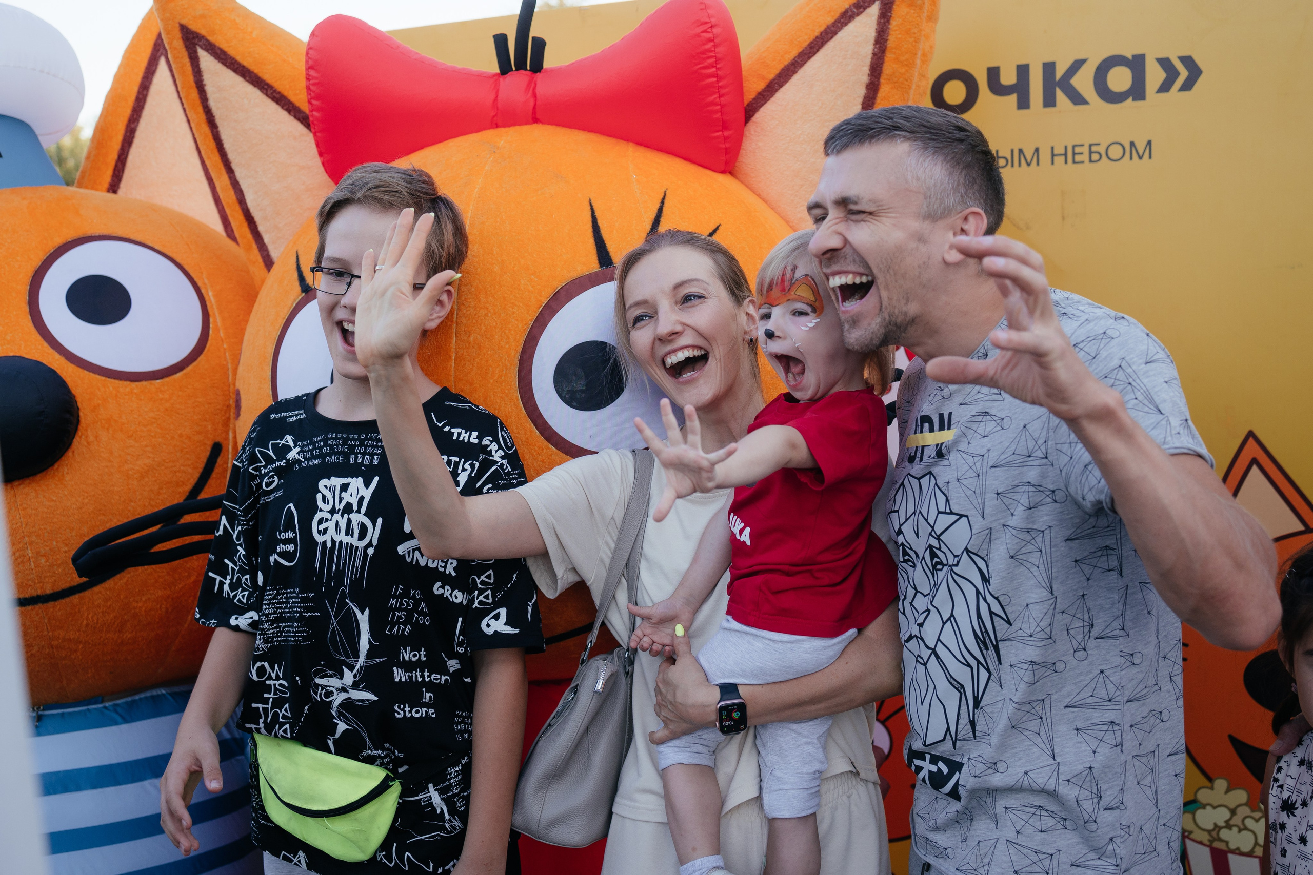 Пятерочка детский праздник. Фотограф Крохин Олег