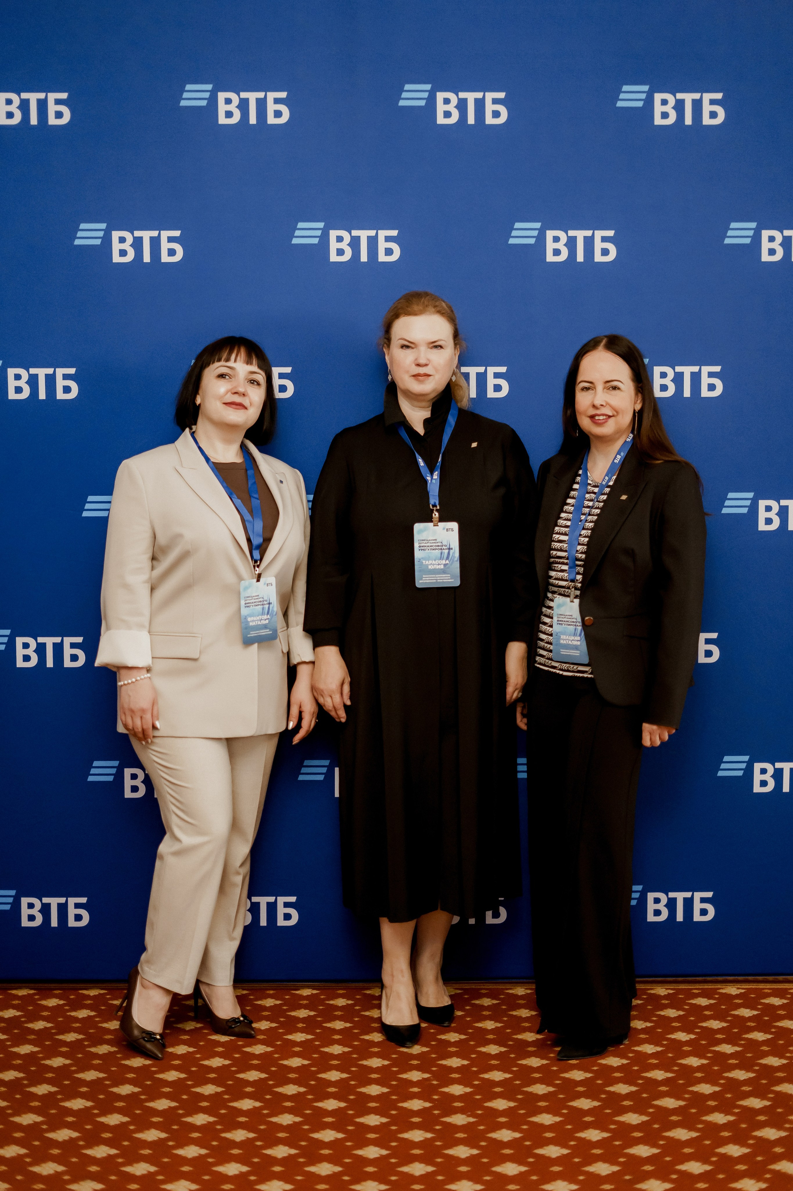 Втб. Фотограф Валерия Крахмалева