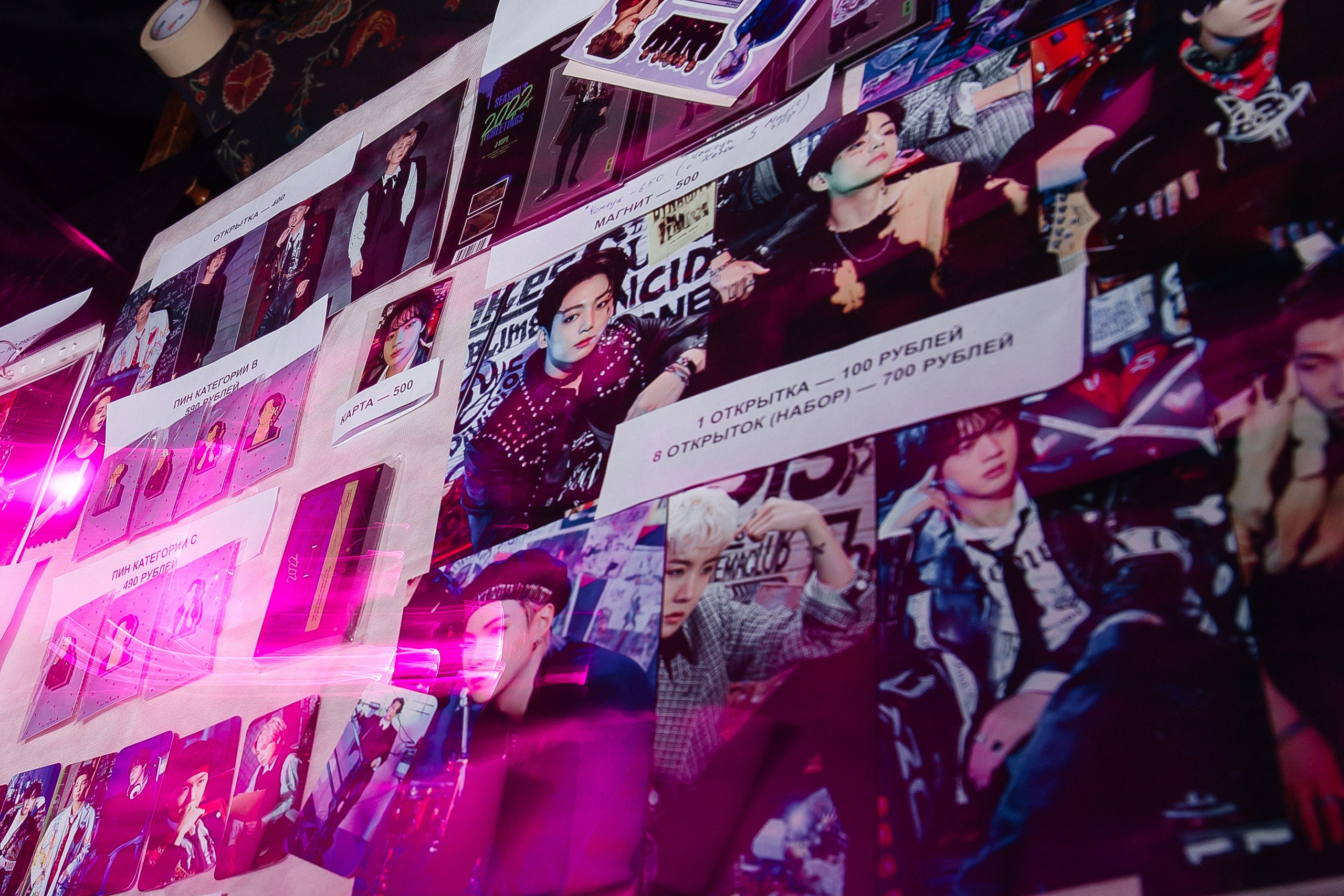 Cyberpunk K-POP Party. Свадебный и портретный фотограф в Новосибирске Любовь Исакова