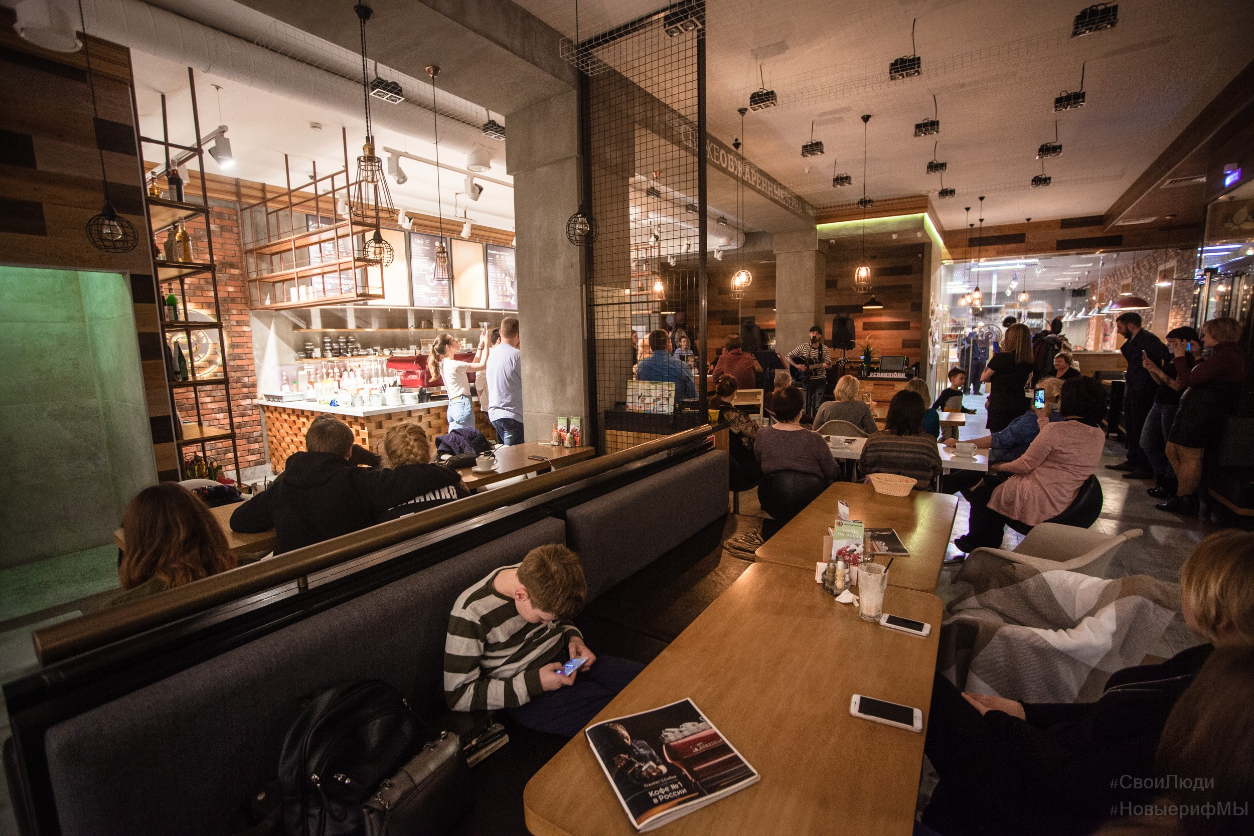 Поэтический вечер. Фотограф Тюмень