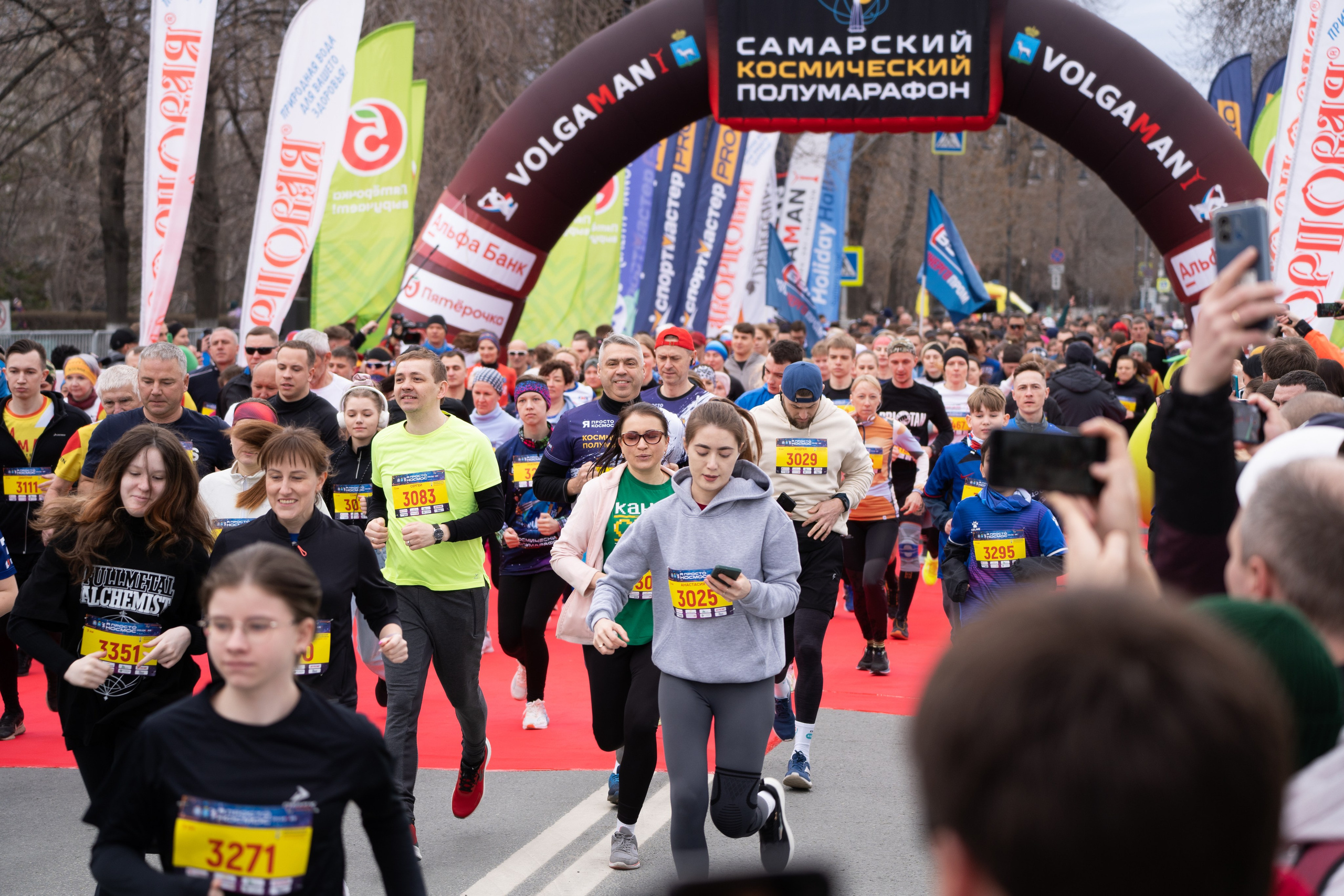 Самарский Космический Полумарафон 2024. Фотограф в Самаре Иван Булатов