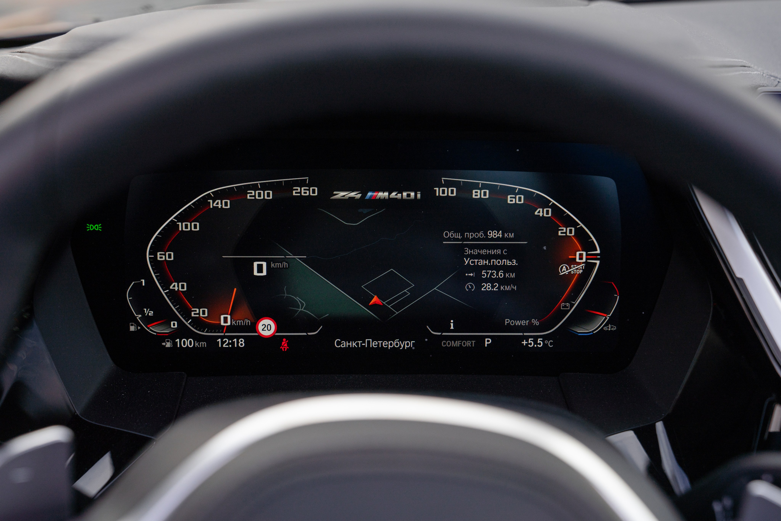 Фото для продажи авто. Фотограф в Санкт-Петербурге Мария Александрова