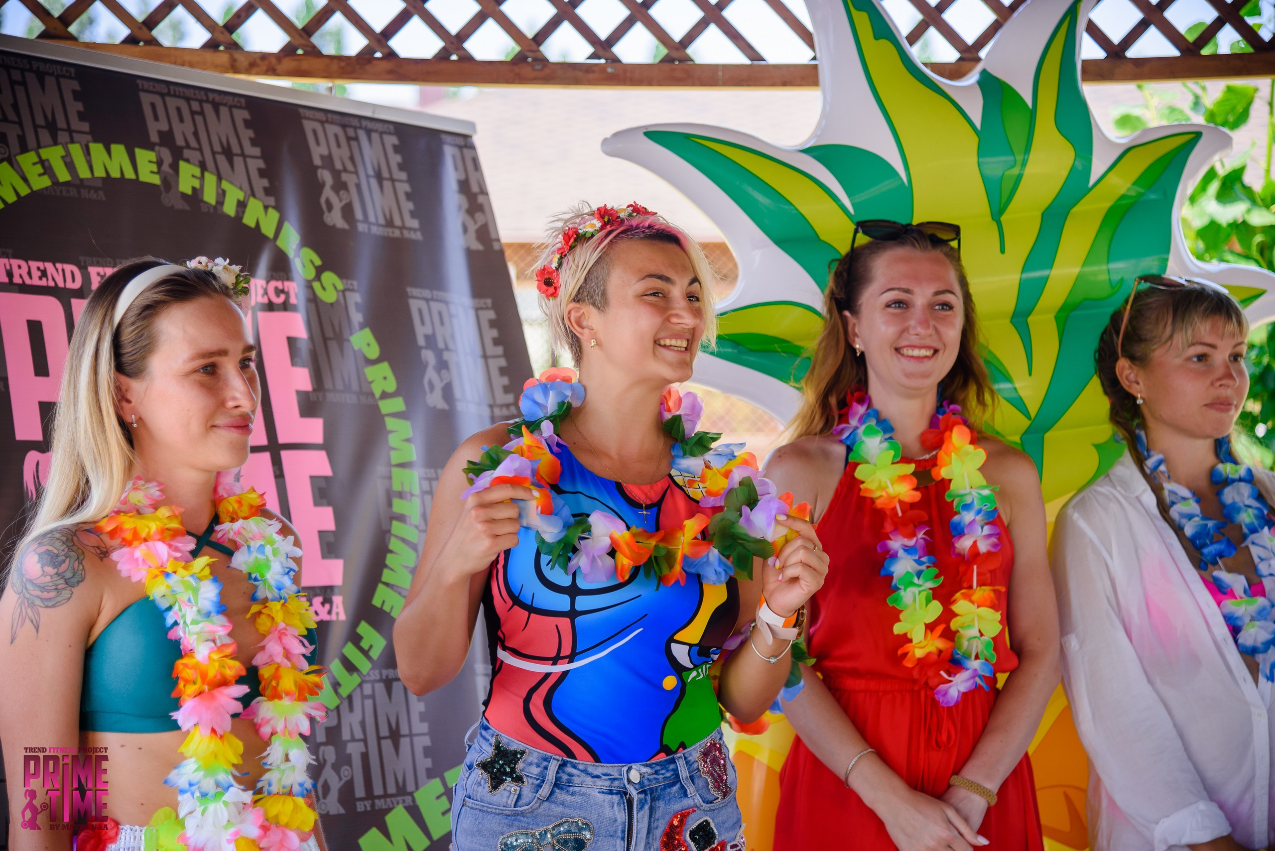 Вечеринка Гавайи. Фотограф Галина Нестерова