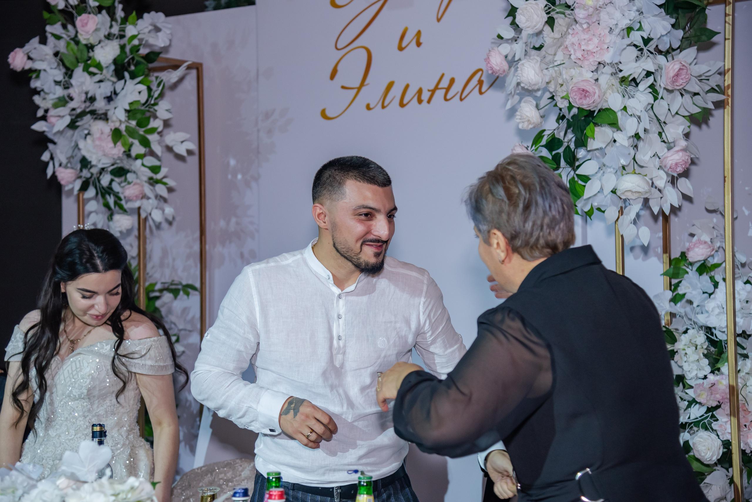 Эдгар и Элина. Фотограф Галина Нестерова