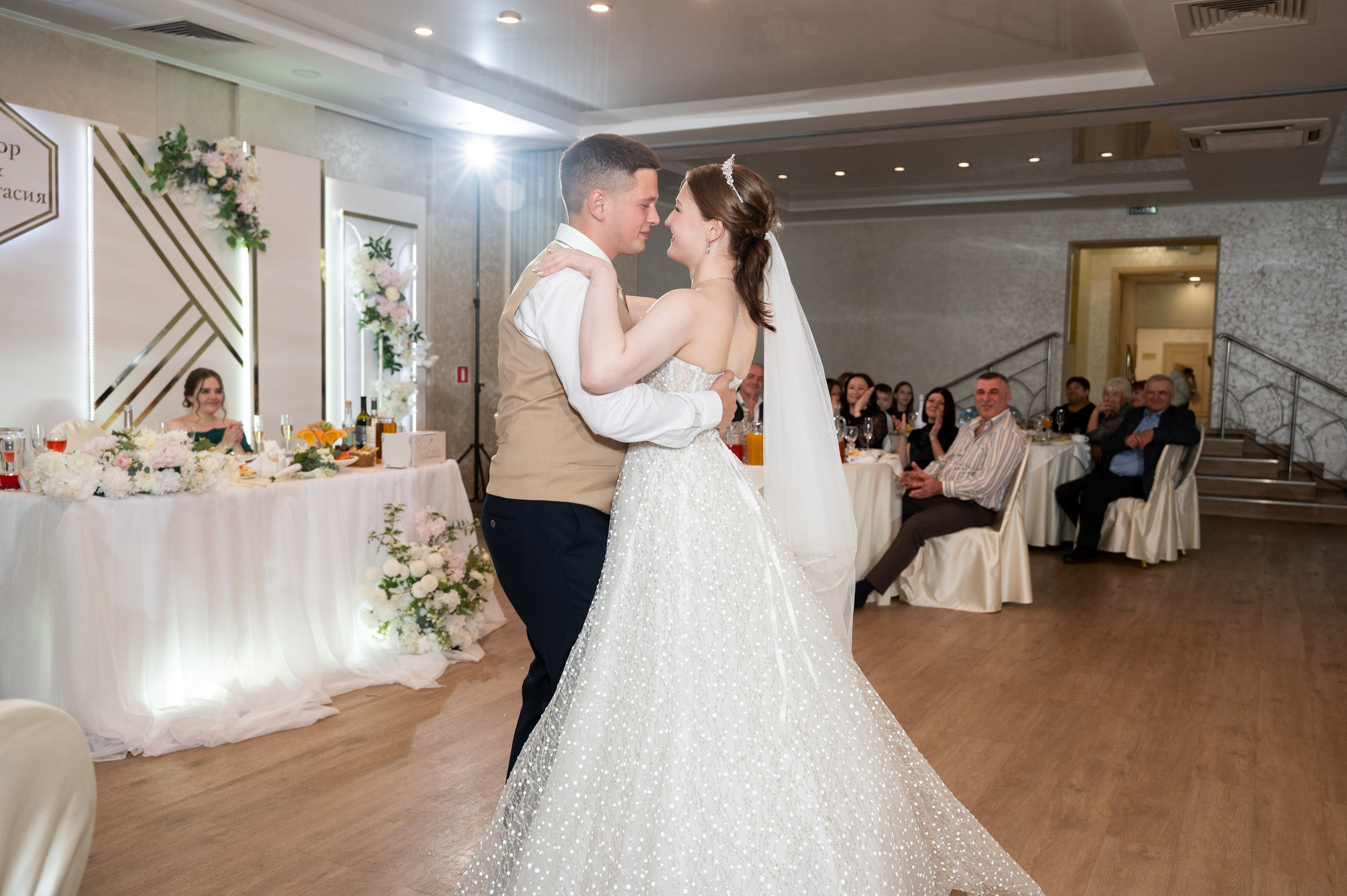 Егор & Анастасия. Фотограф в Омске Елизавета Кириллова