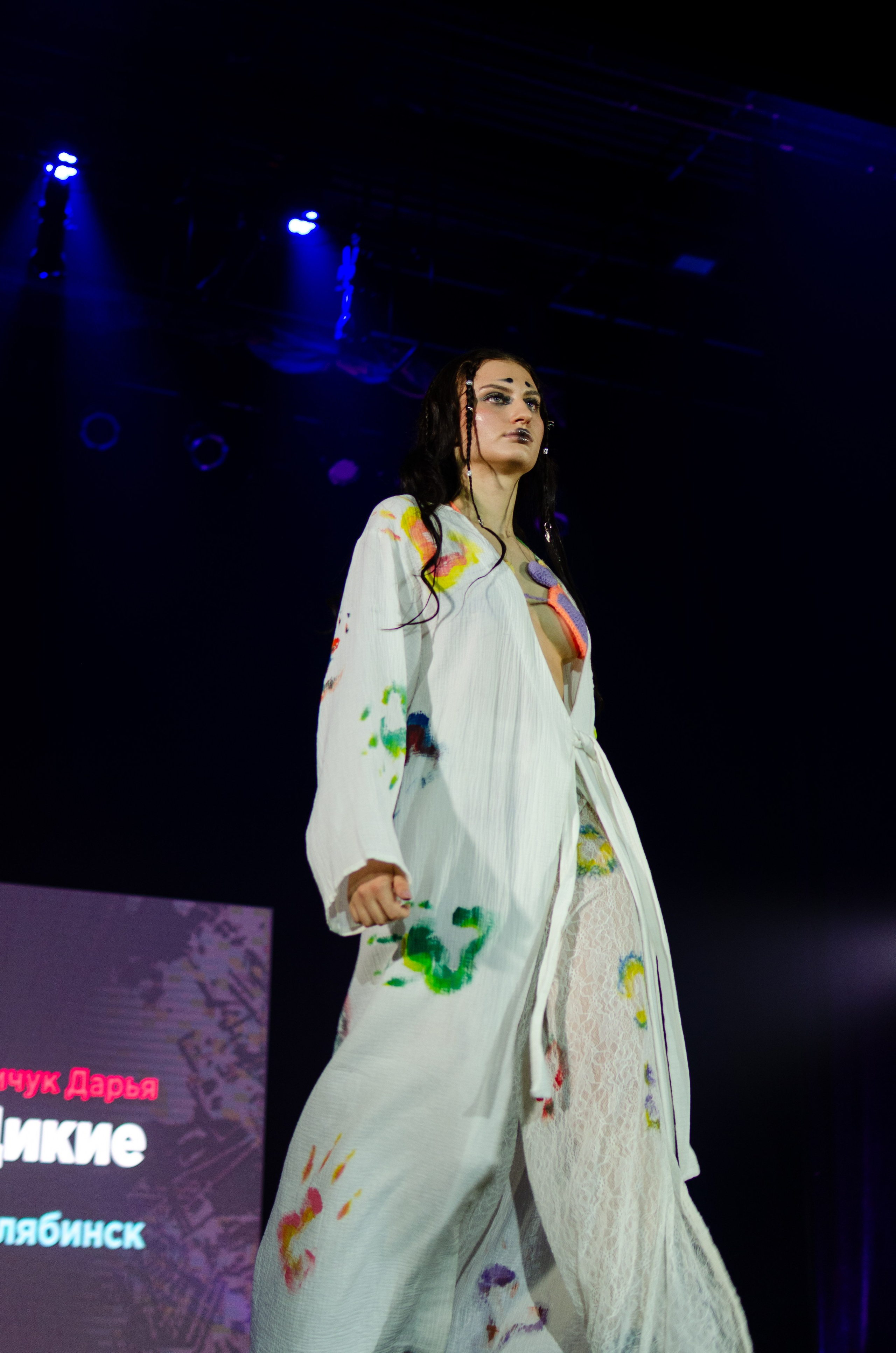 «Сибирская этника — 24» XIII Международный конкурс дизайнеров | 30.11.2024. Фотограф в Омске Елизавета Кириллова