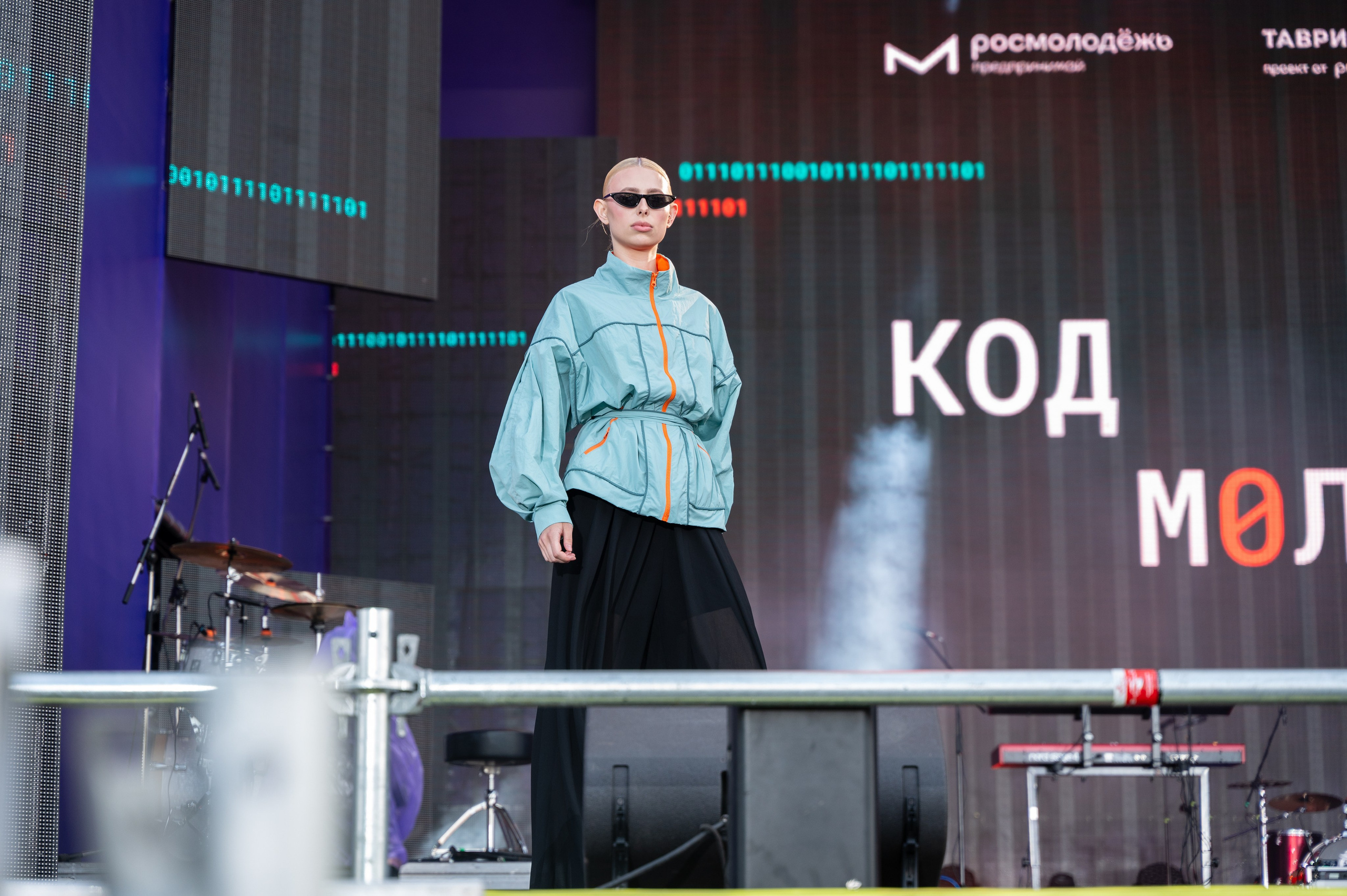 Код молодежи | 27.06.2025. Фотограф в Омске Елизавета Кириллова