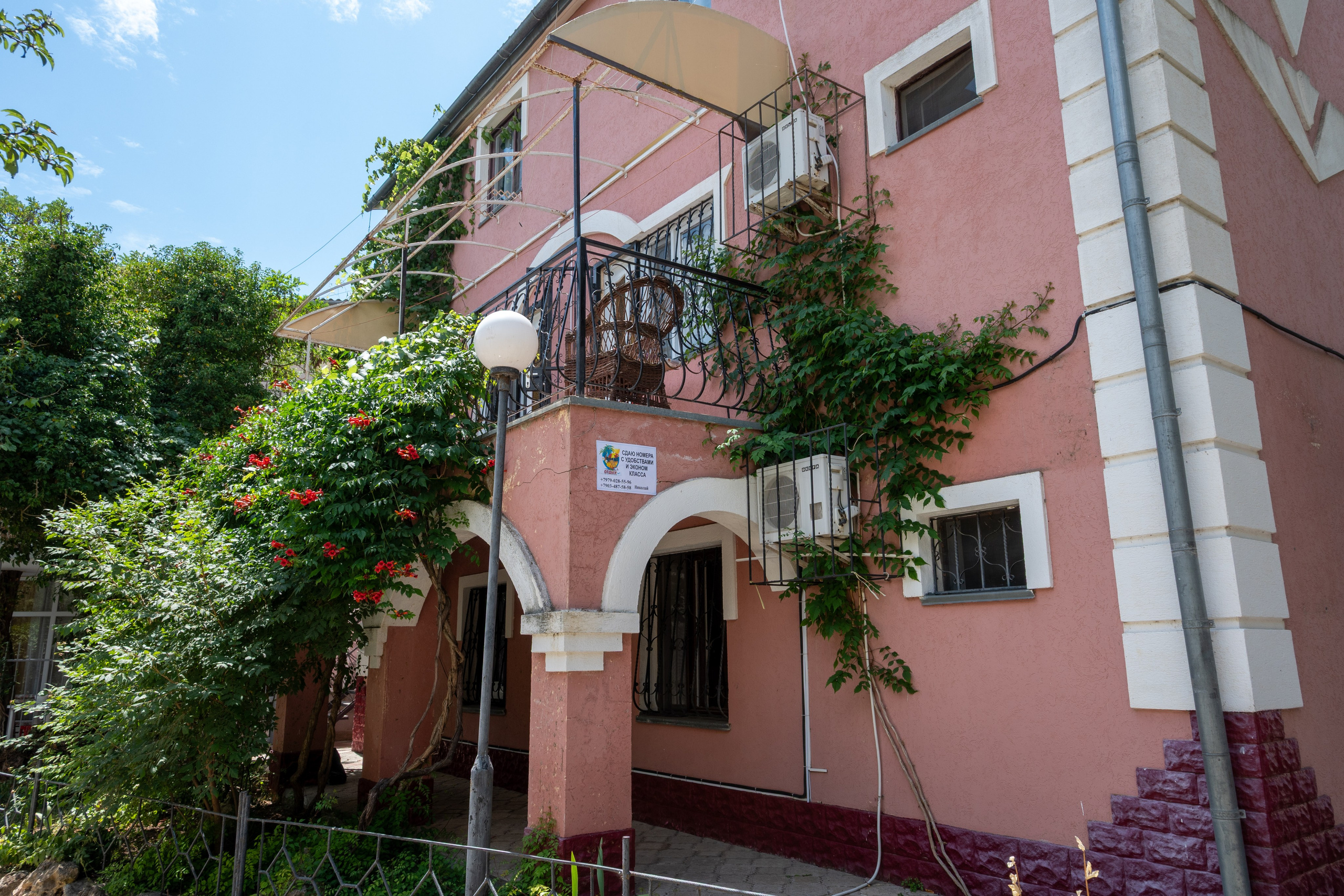 Мини-отель на базе отдыха «Прибой». Фотограф в Крыму Эдуард Дубинин