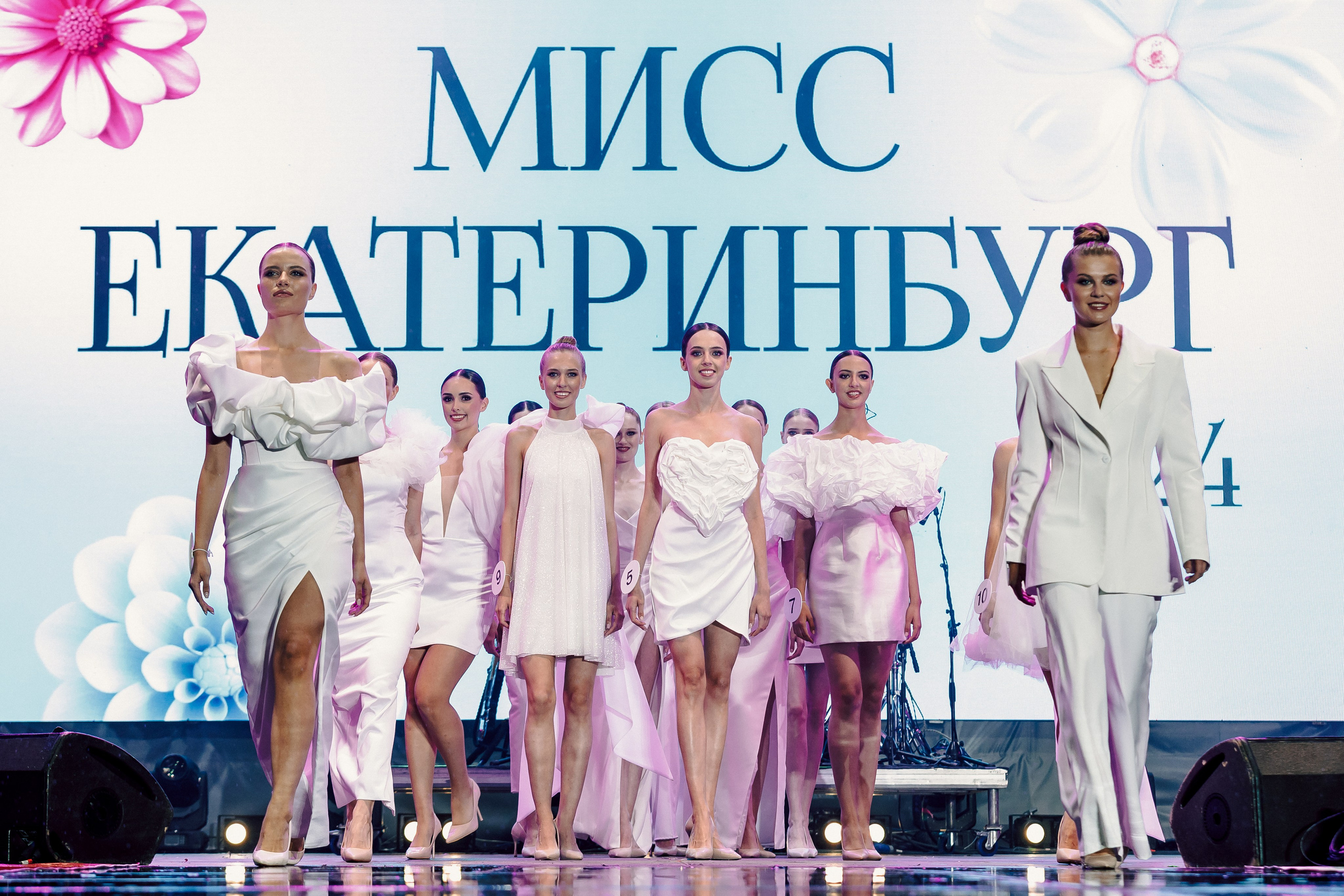 Мисс Екатеринбург 2024. Лёшка Варзегов — фотограф