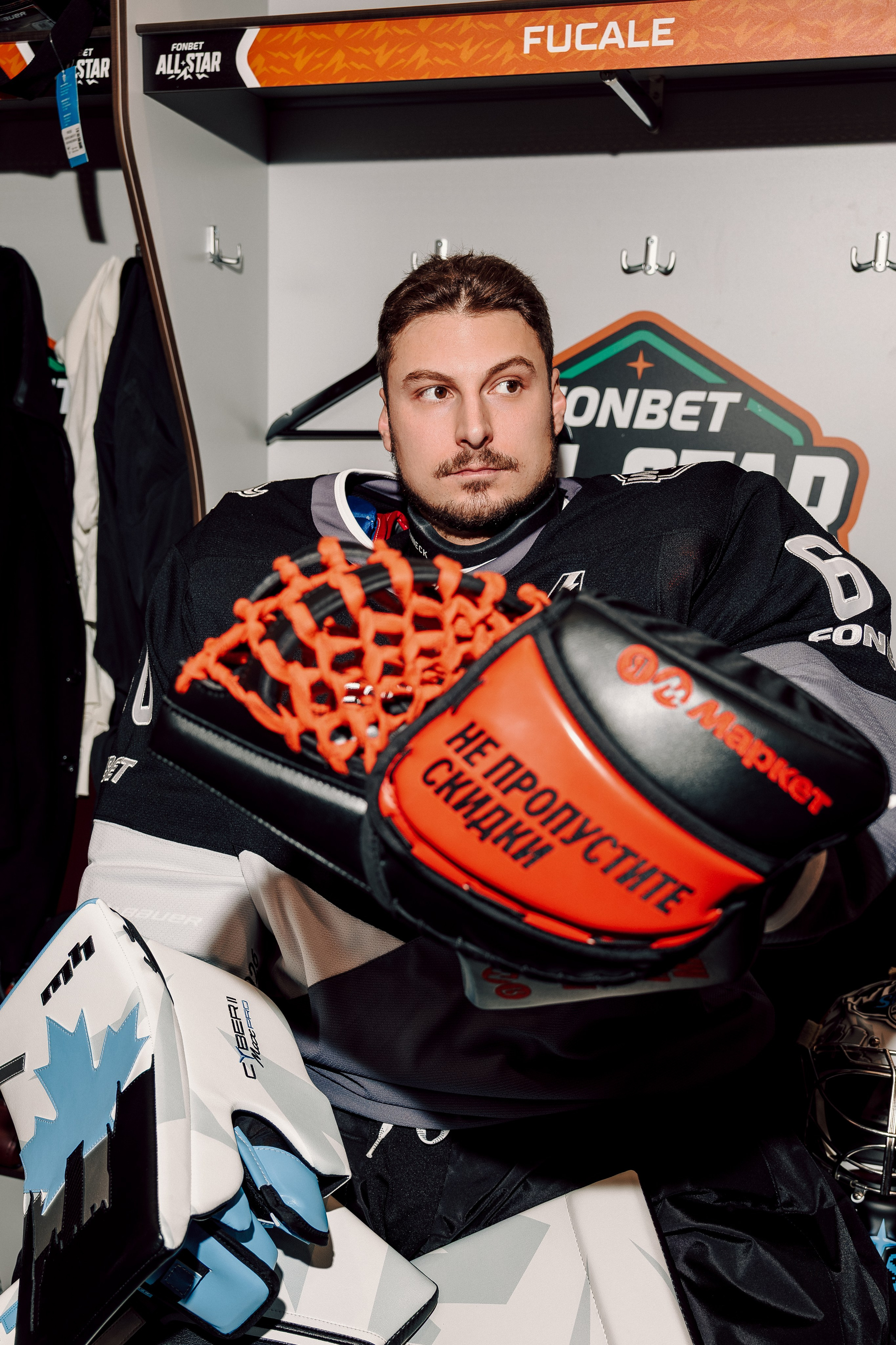 Fonbet All Star Week x Яндекс Маркет. Лёшка Варзегов — фотограф