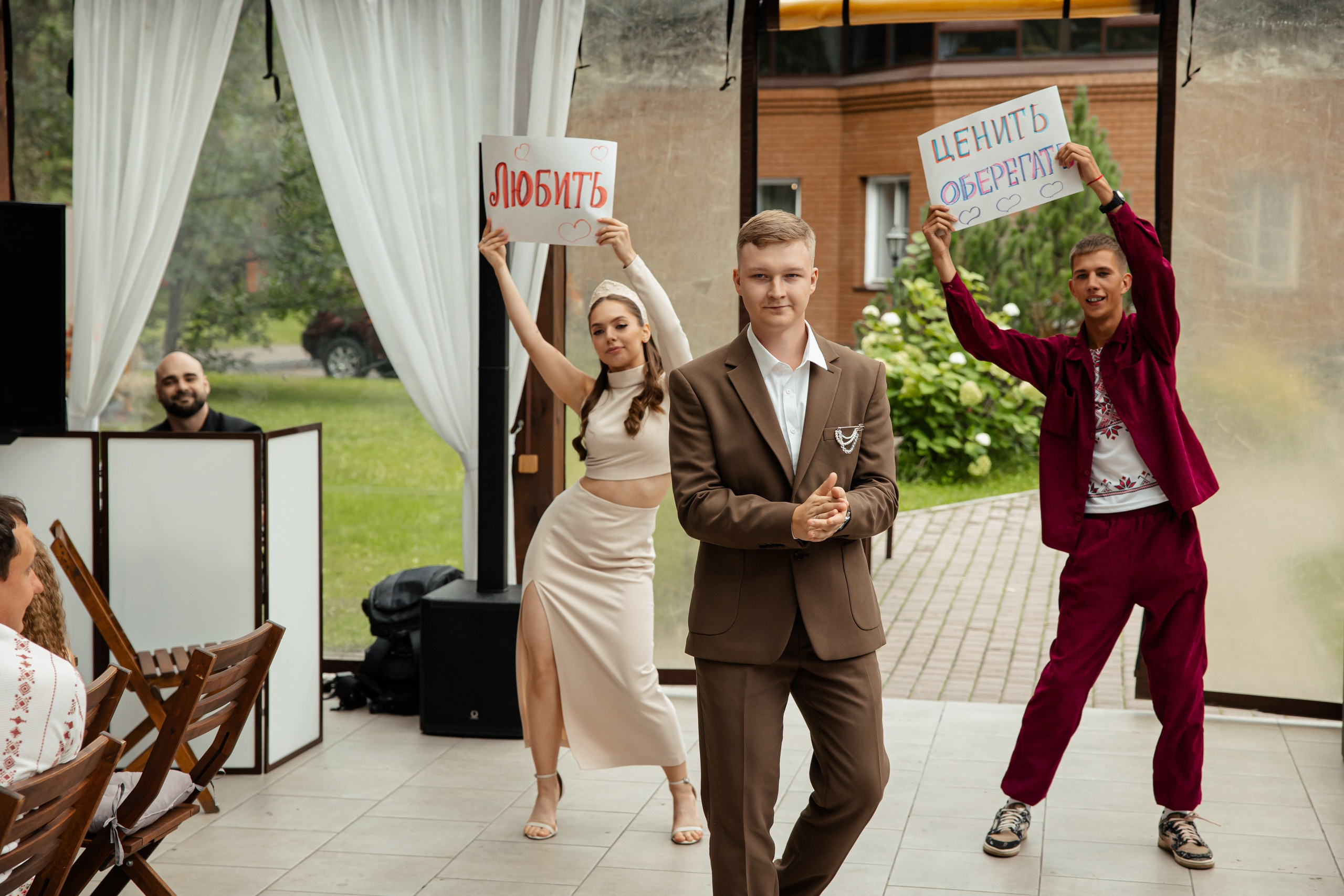 Данил и Анастасия. Фотограф Вячеслав Фарунин