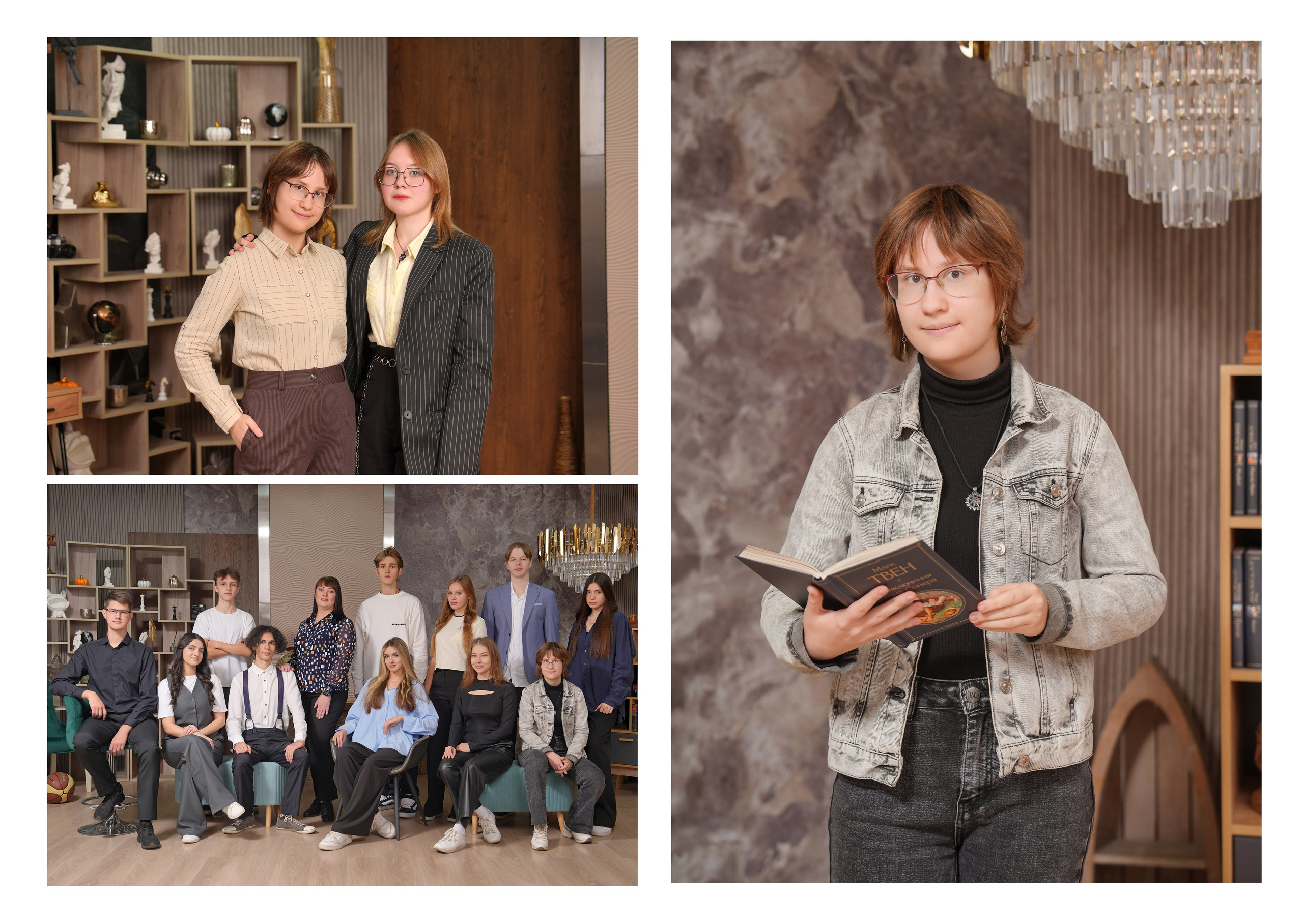 ГИМНАЗИЯ 25 — 11 «Б» класс (1). Красивый выпускной альбом в Краснодаре