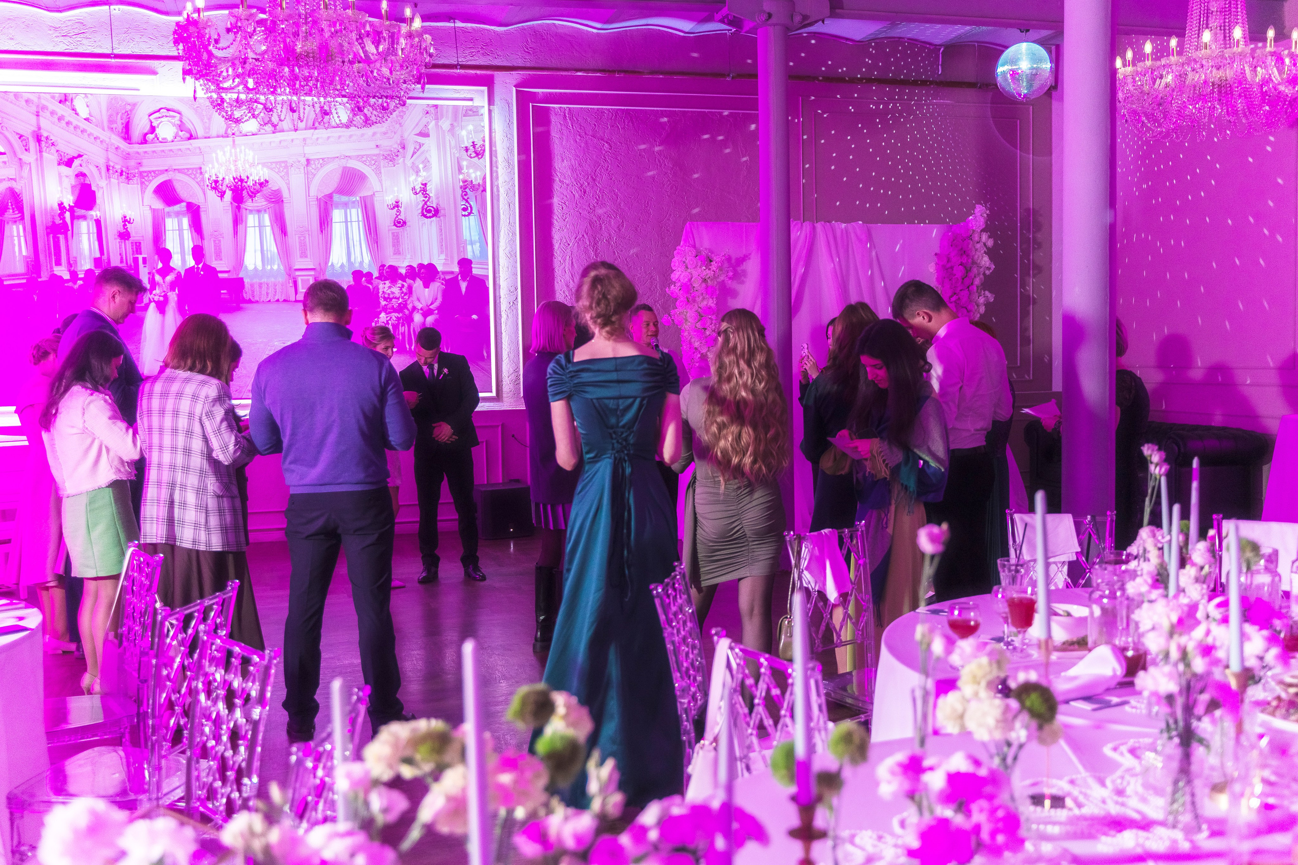 Евгений + Елена