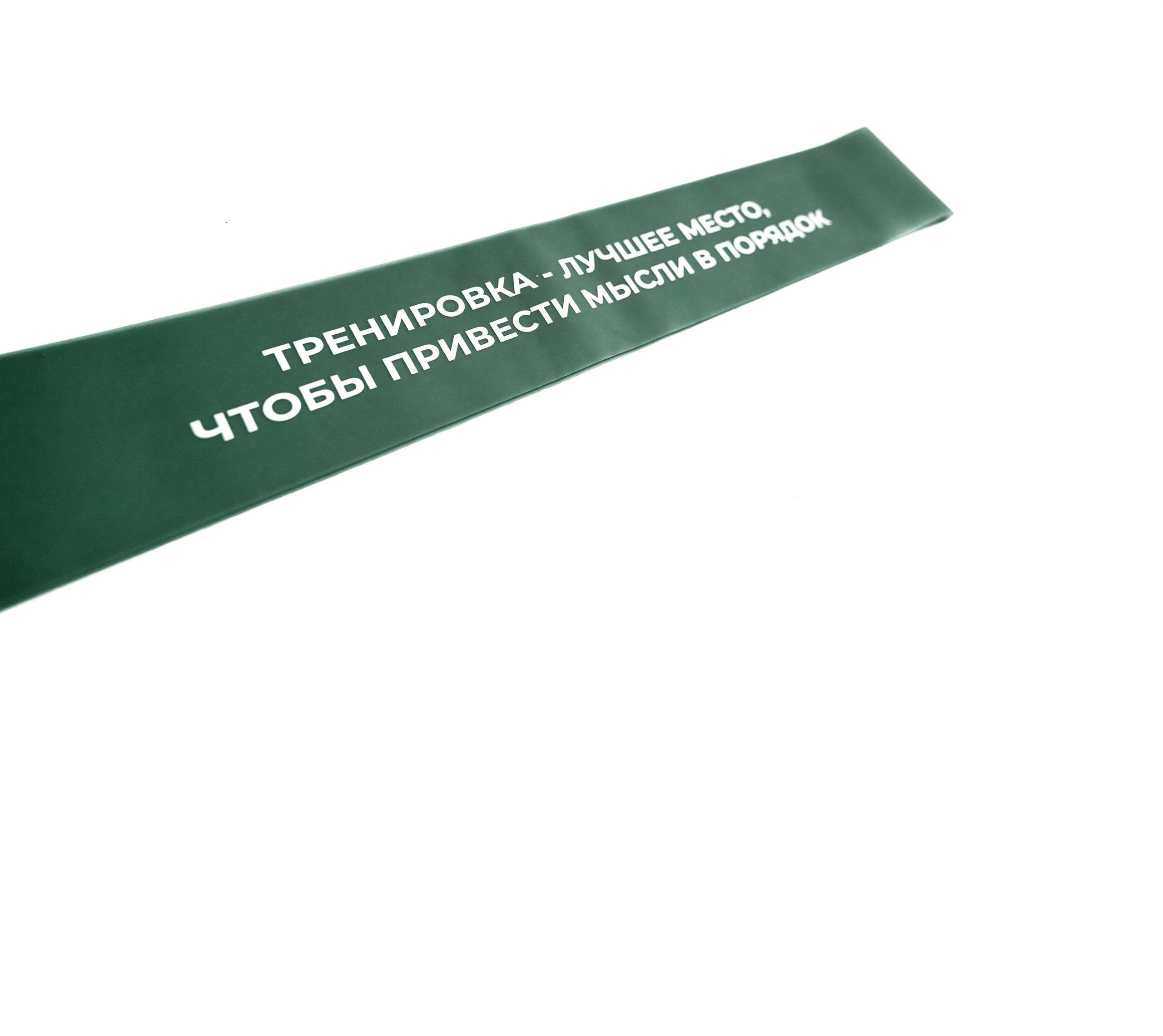 Н у т р и ц и о л о г /ф и т н е с — т р е н е р 2. Контент фотограф в Москве Кулич Настя