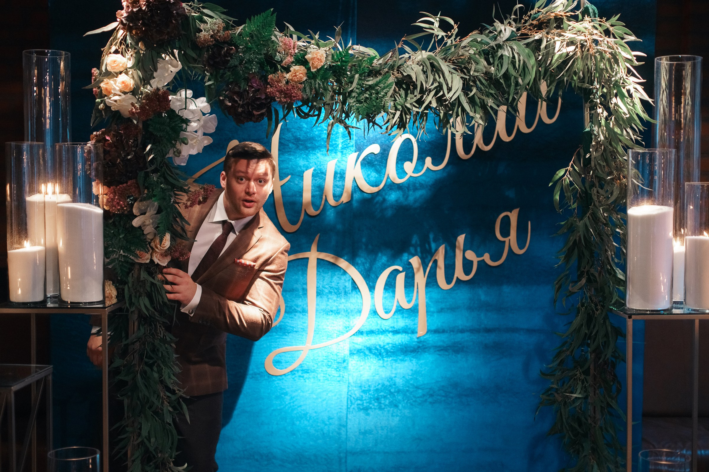 Николай и Дарья. Свадебный, портретный и репортажный фотограф Дмитрий Карпов