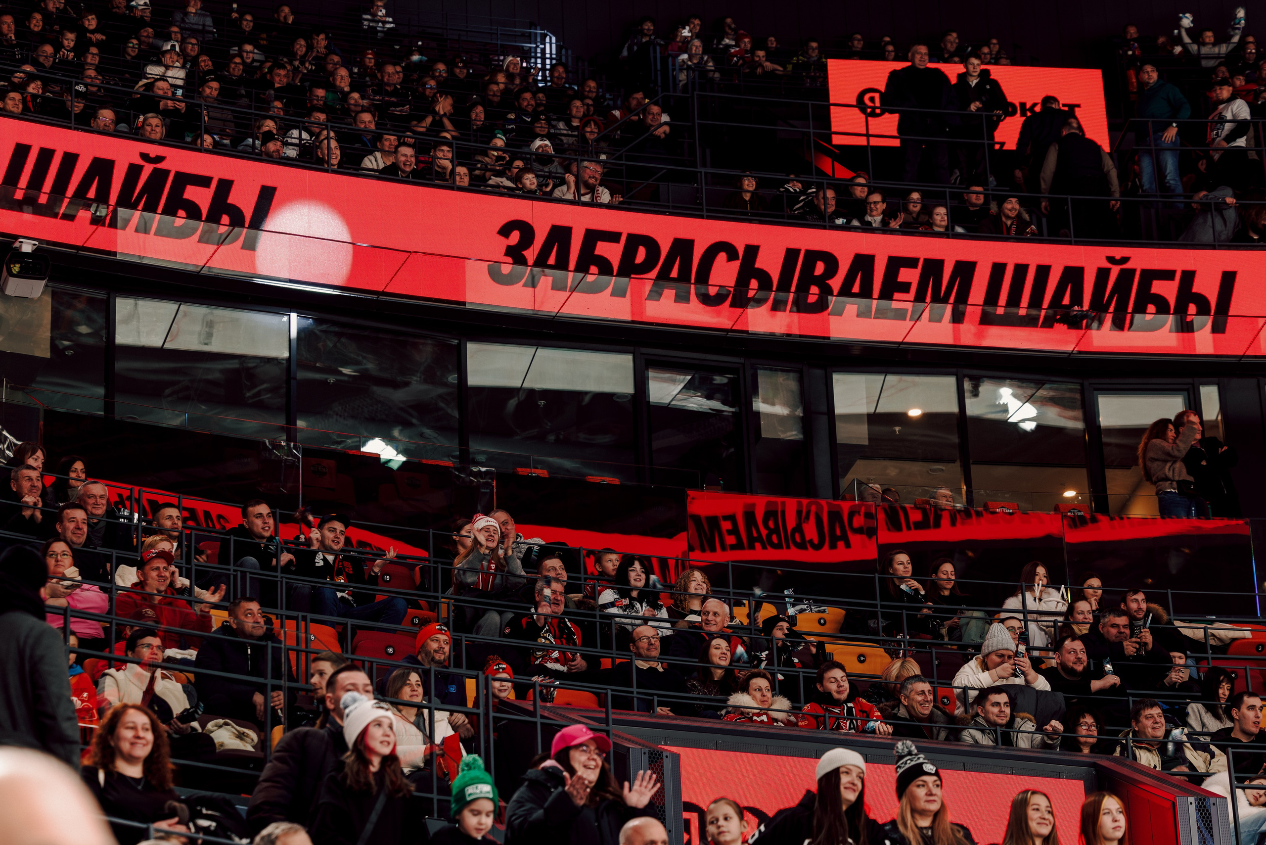 Fonbet All Star Week x Яндекс Маркет. Лёшка Варзегов — фотограф