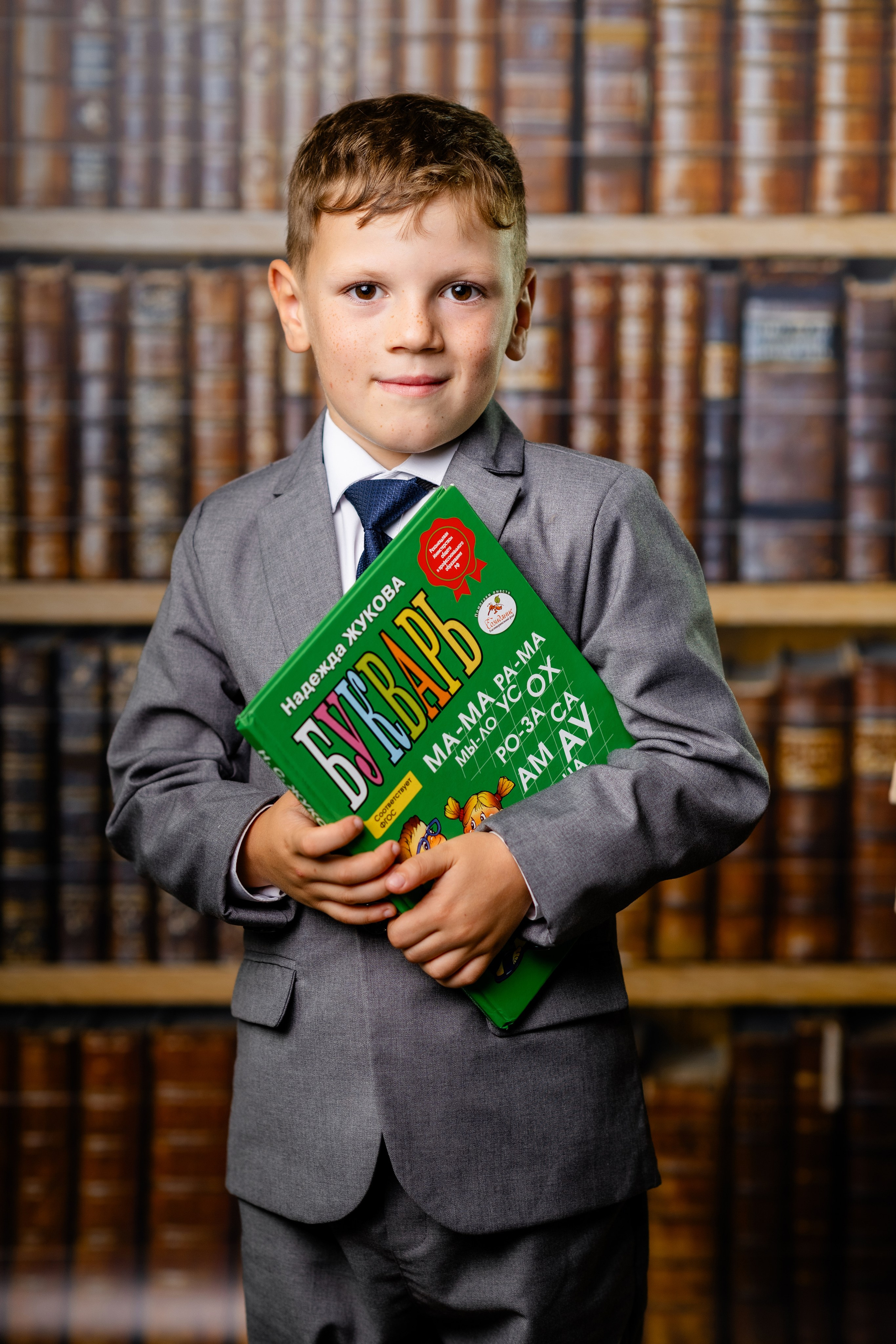 Дом детской фотографии Арсюткиной Наталии™