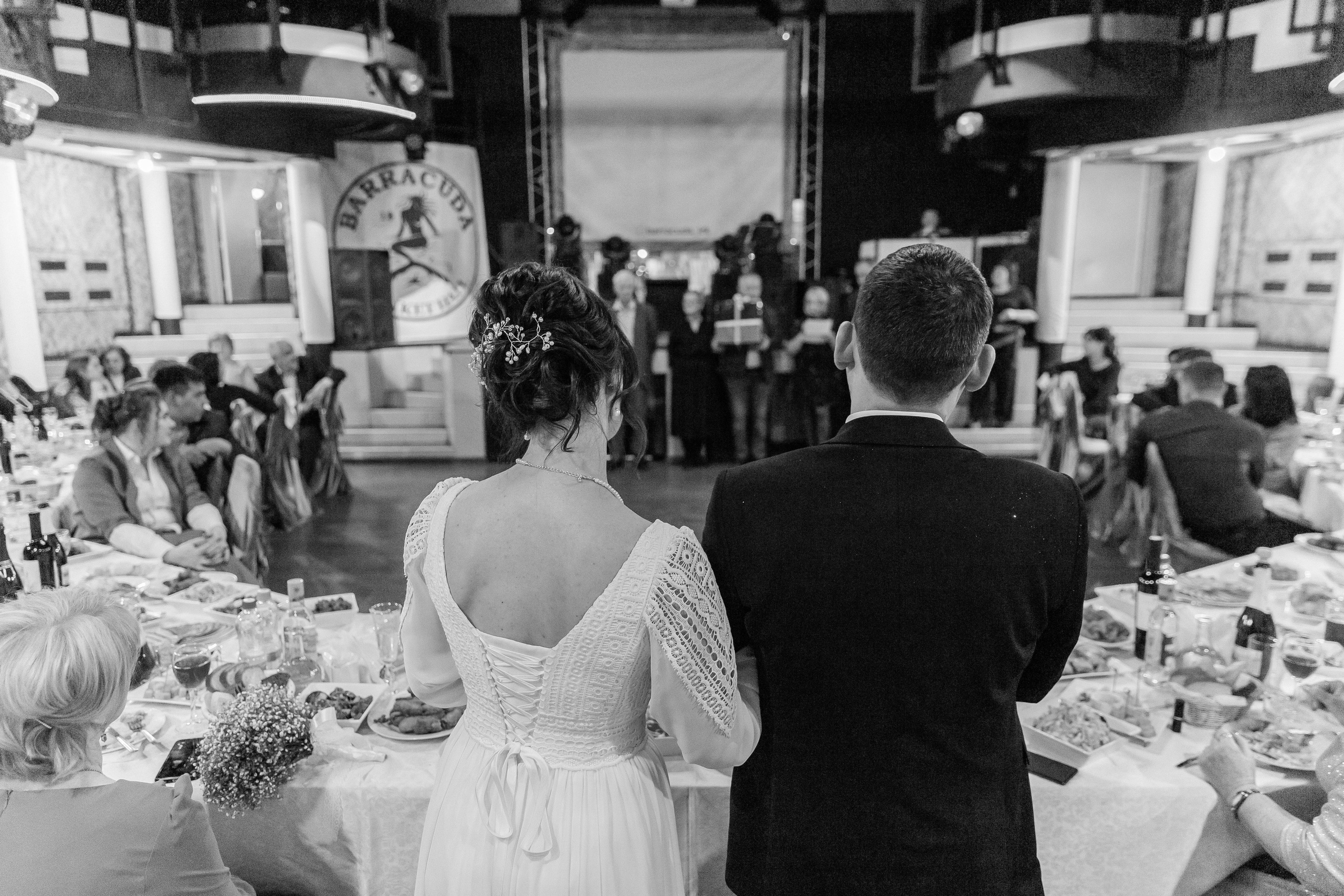 Свадьба Андрея & Анастасии. Главная