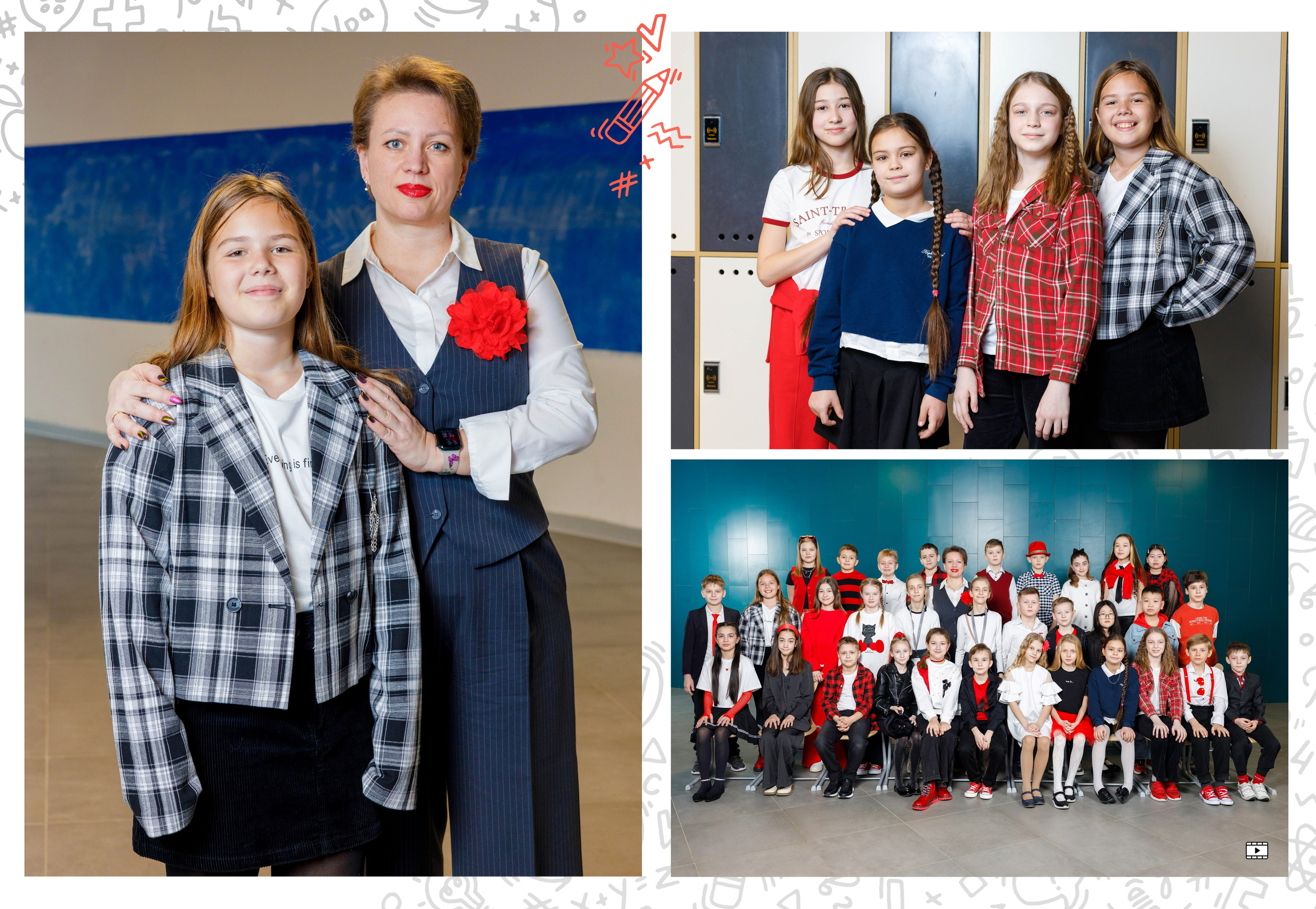 ЛИЧНЫЕ. Выпускные альбомы для детского сада и школы