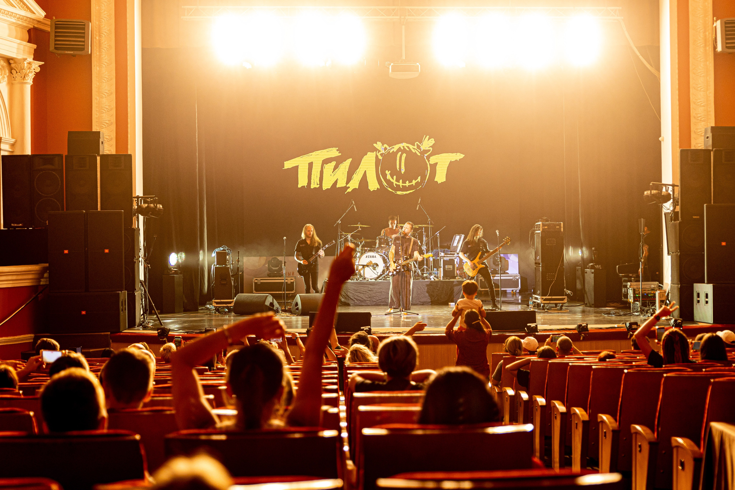 Фестиваль Русское лето #ZаРоссию