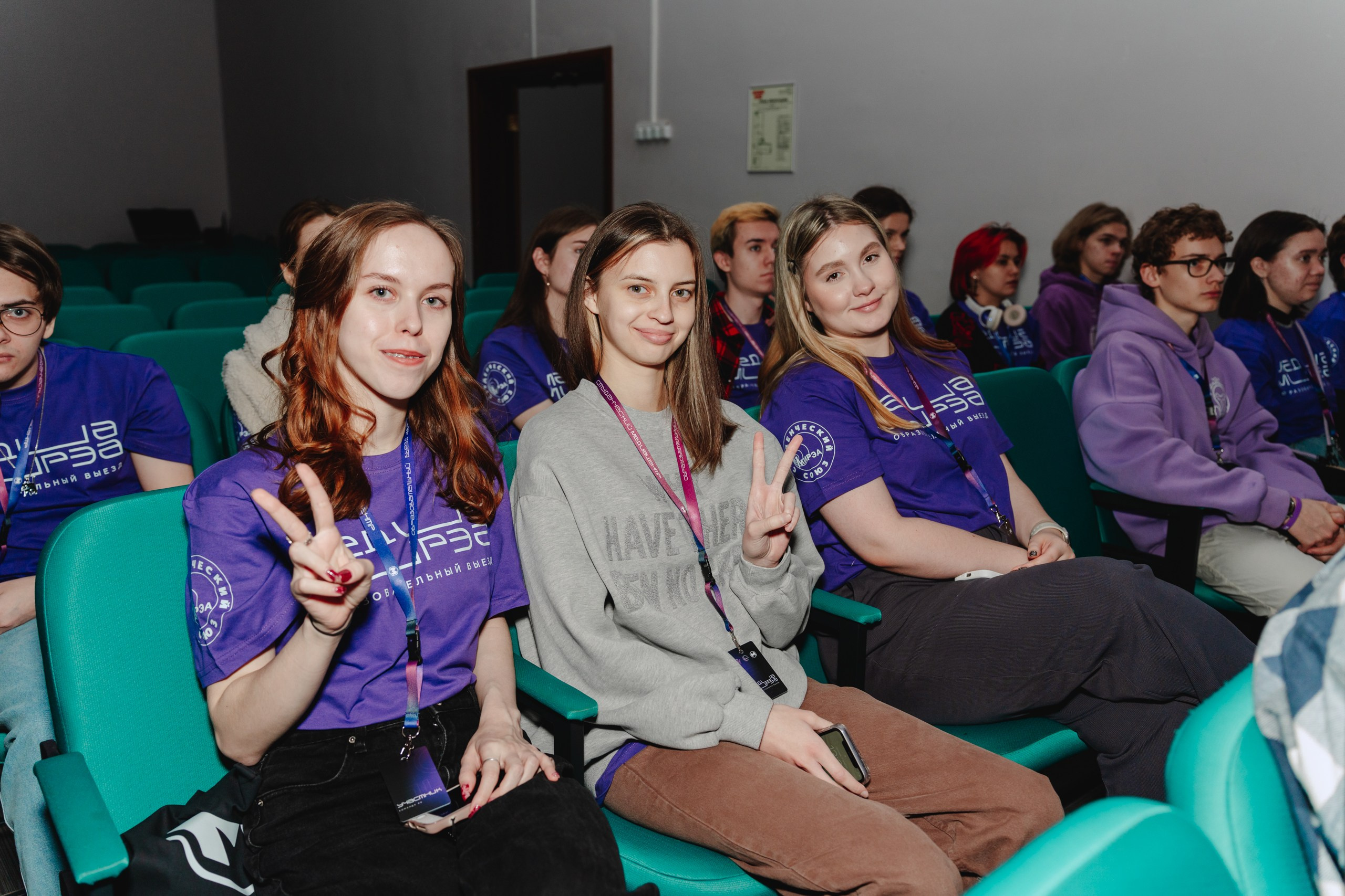 Репортаж в ВУЗе. Репортажный фотограф Диана Шакирова