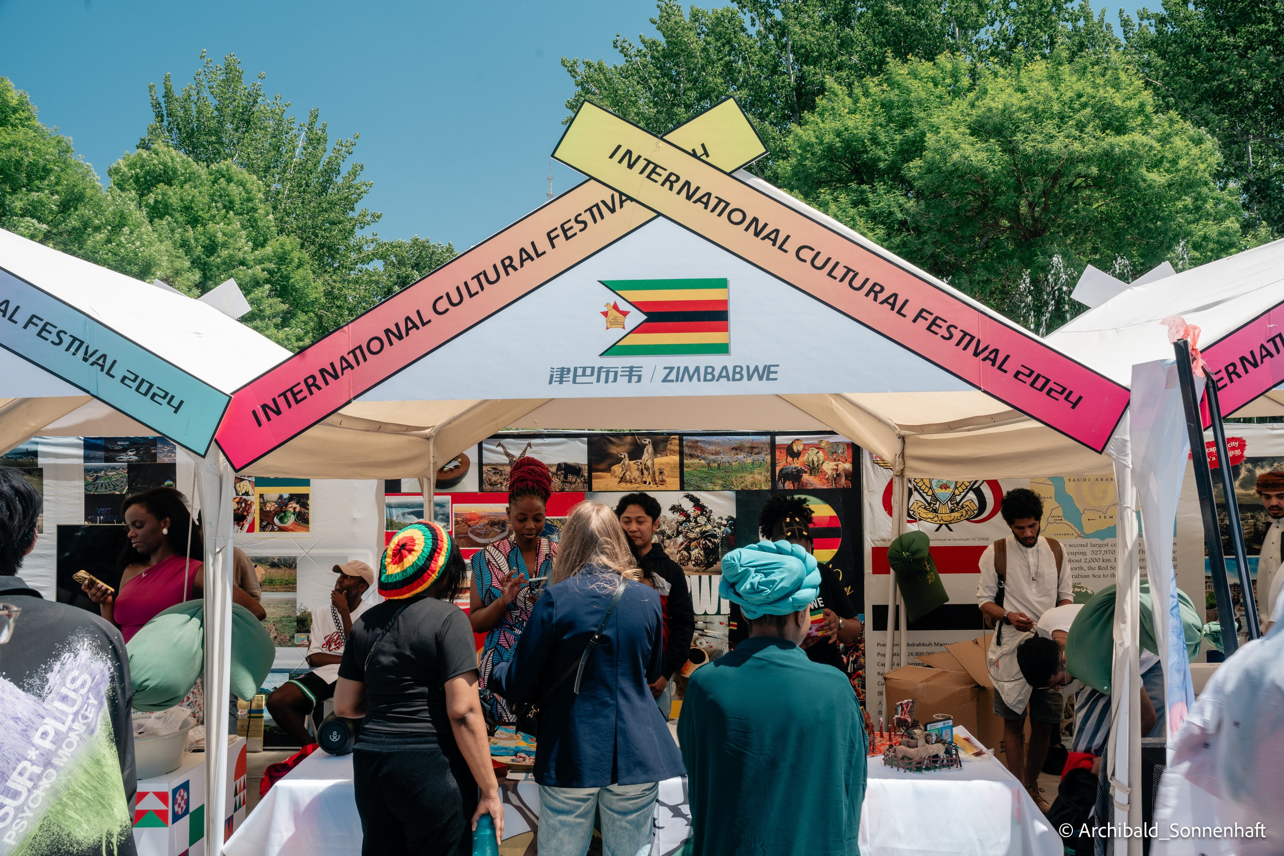 TJU Cultural Festival. Photographer in Guangzhou, China. Archibald Sonnenhaft