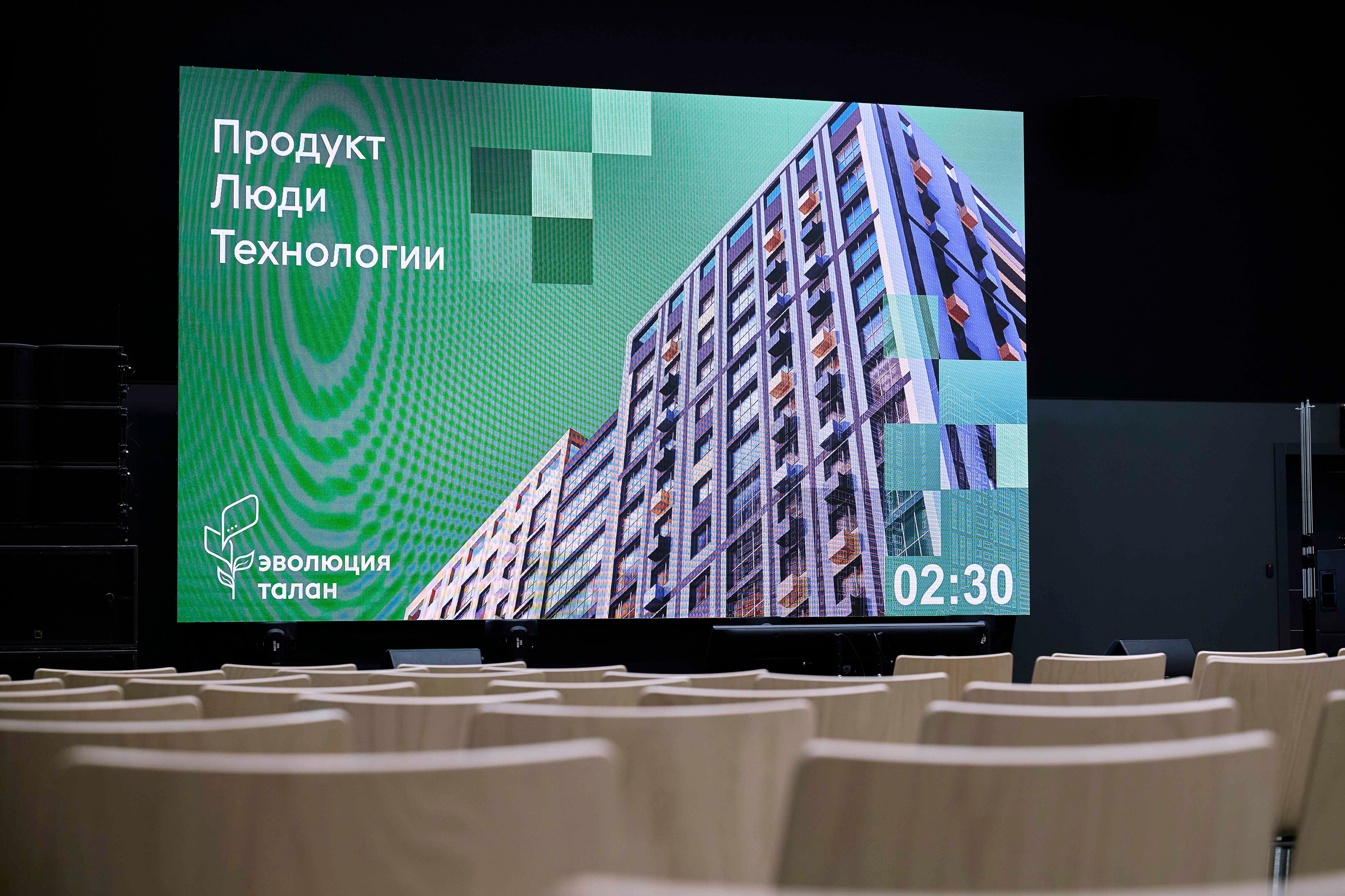 ТАЛАН. Максим Комаров — Профессиональный фотограф