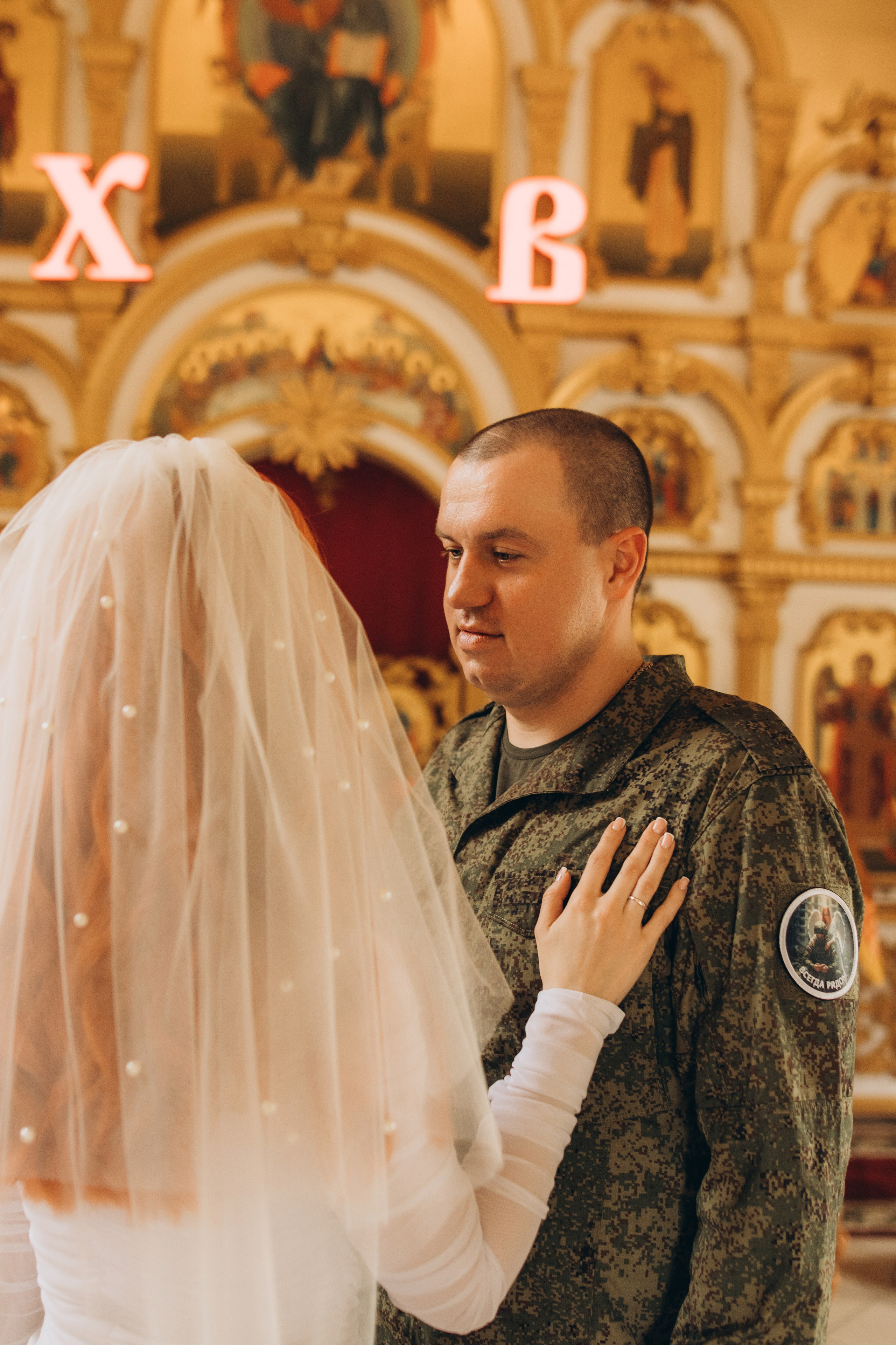 Венчание 17.05. Семейный фотограф в Брянске — Валерия Филиппова