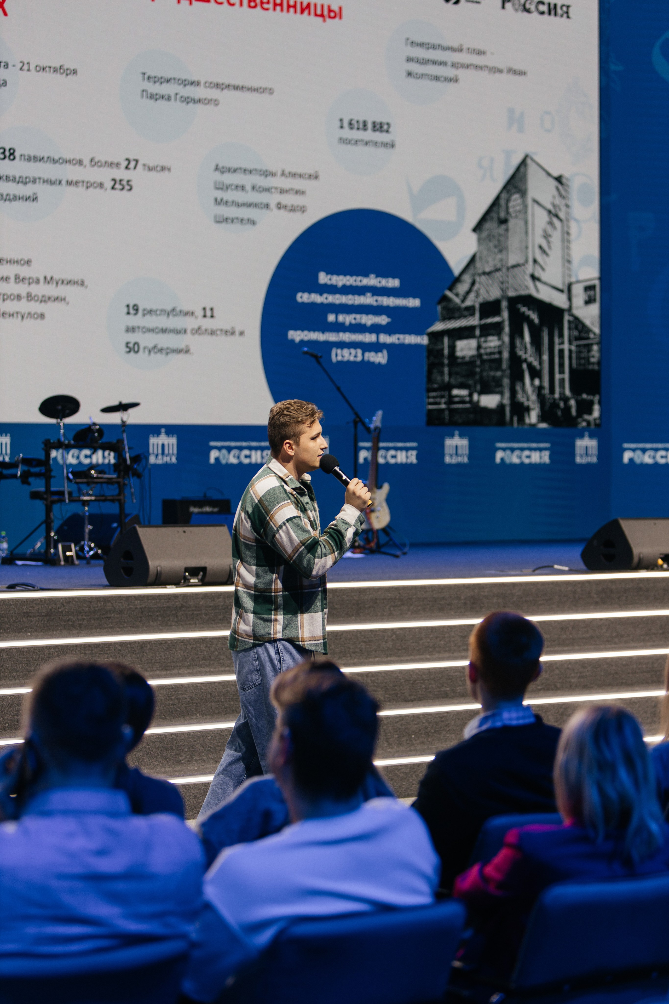 Заседание Международной выставки «Россия» 2023. Репортажная фотосъемка мероприятий в Москве — Five Media