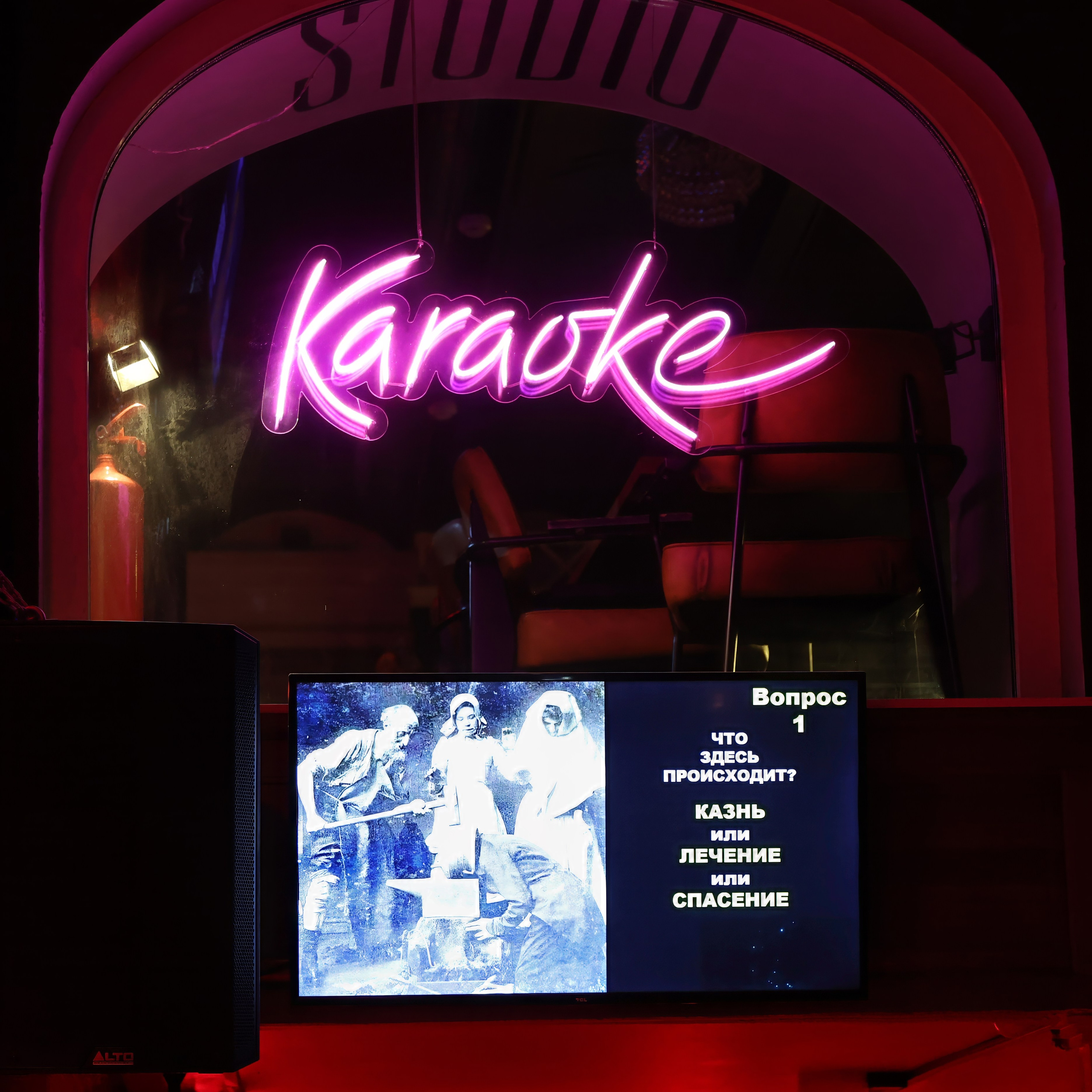 ФотоКВИЗ. Добро пожаловать в студию «Цифровой скульптор»  где искусство встречается с технологиями!